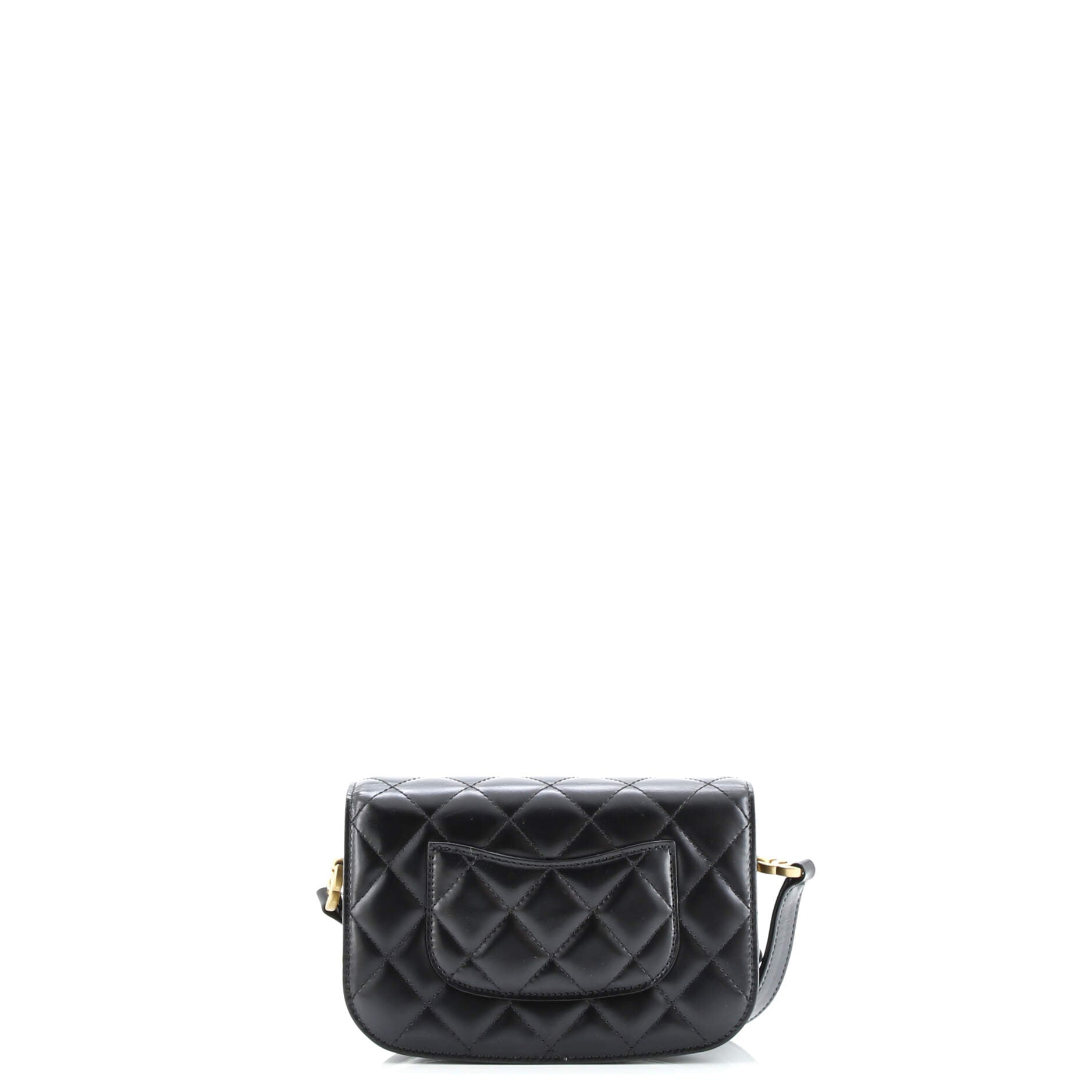My Sweet CC Full Flap Messenger Bag Quilted Shiny Calfskin with Suede Mini