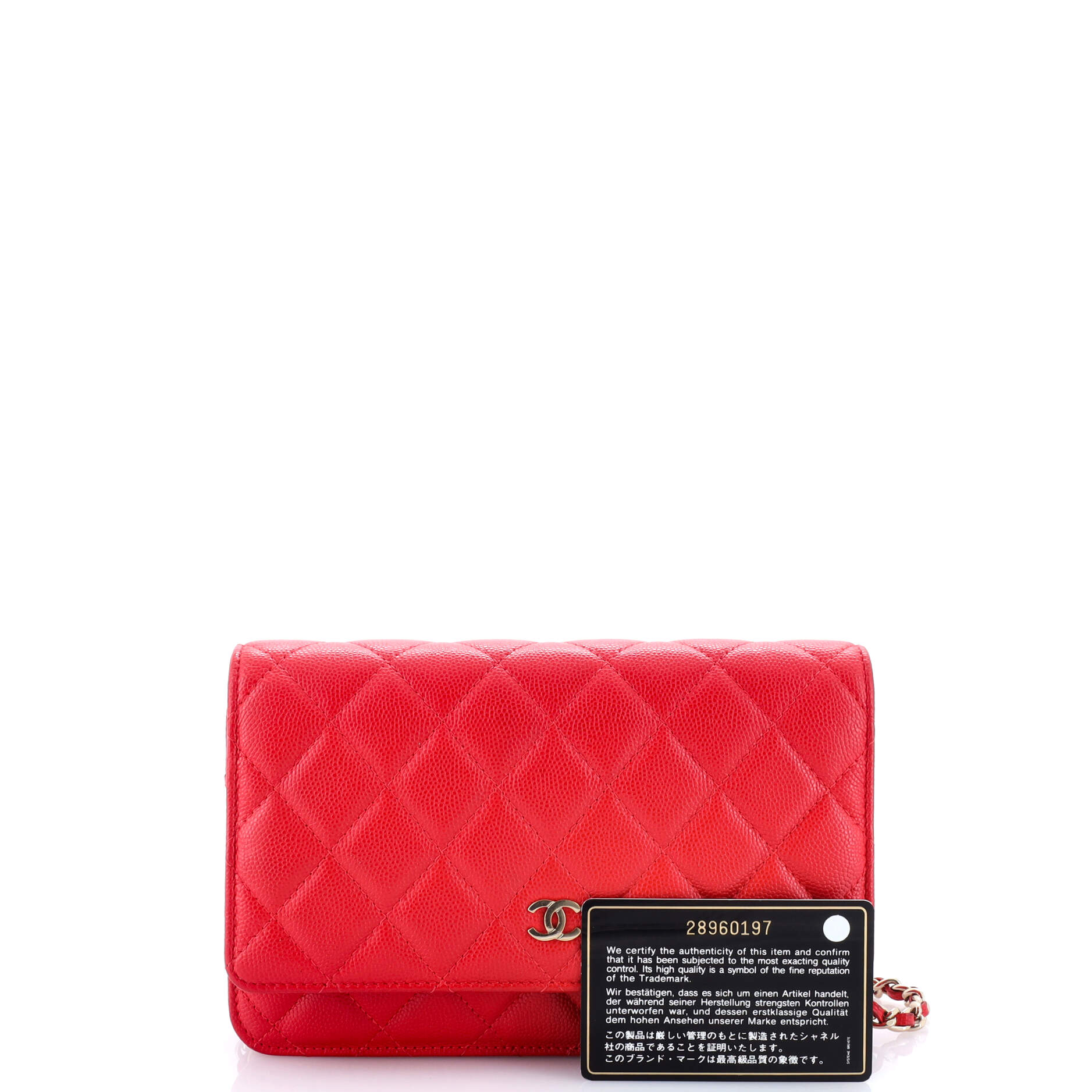 Wallet on Chain Quilted Caviar