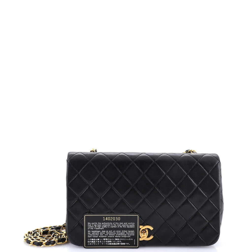Vintage Full Flap Bag Quilted Lambskin Medium
