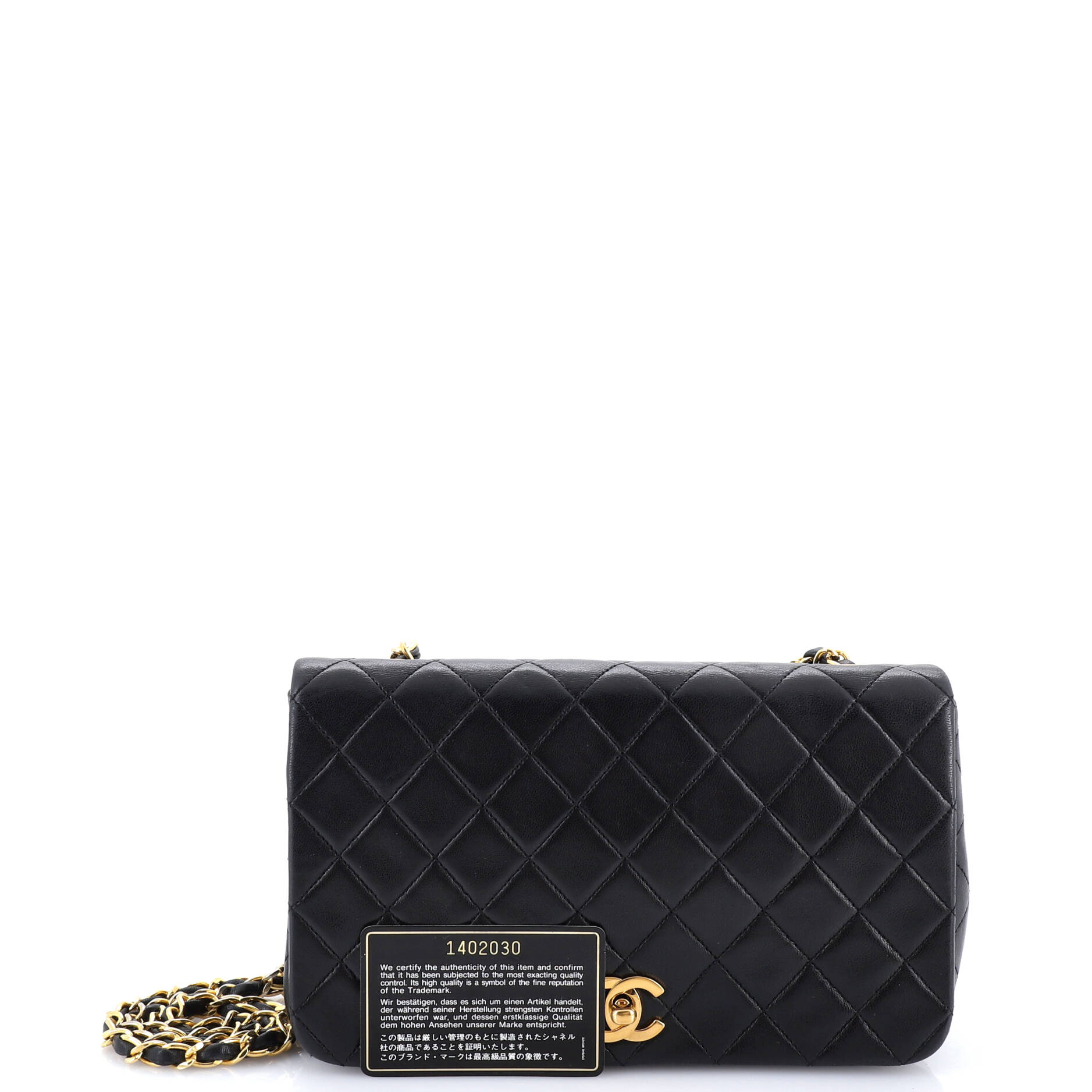 Vintage Full Flap Bag Quilted Lambskin Medium