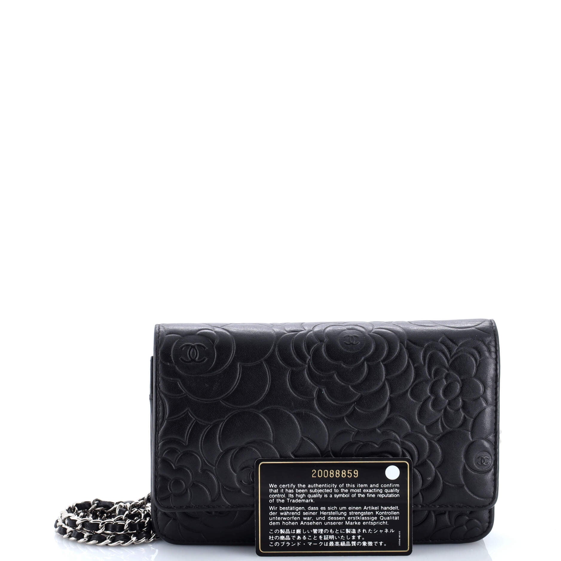 Wallet on Chain Camellia Lambskin