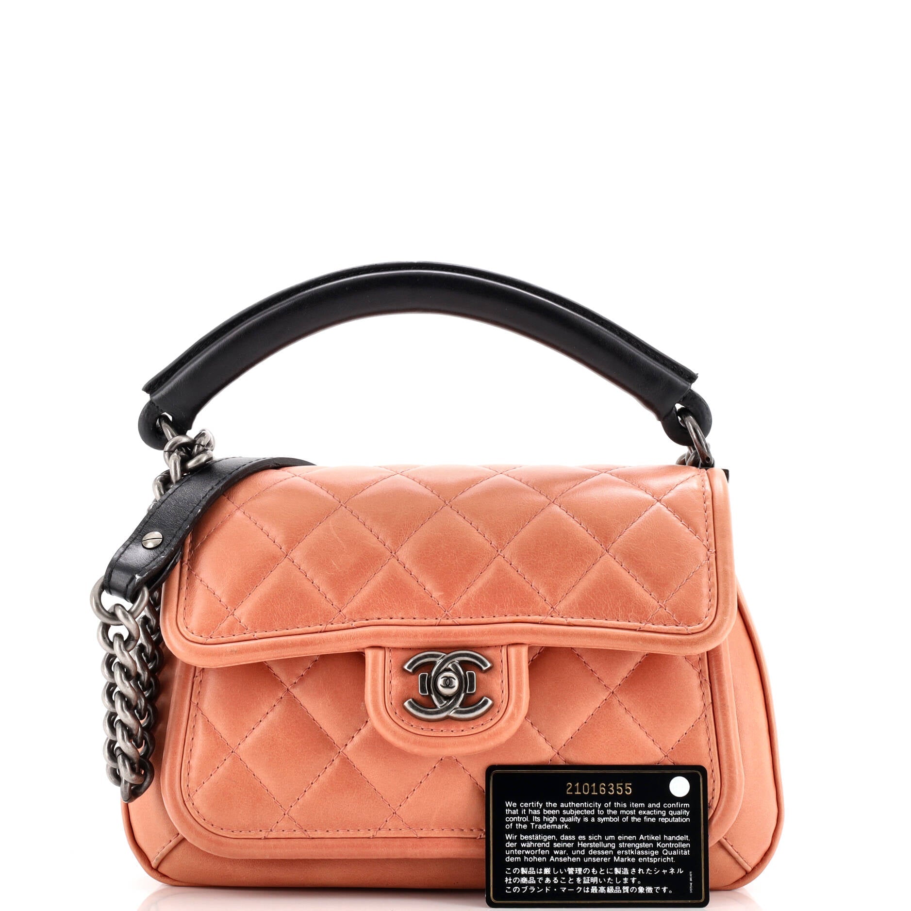 Prestige Flap Bag Quilted Calfskin Medium