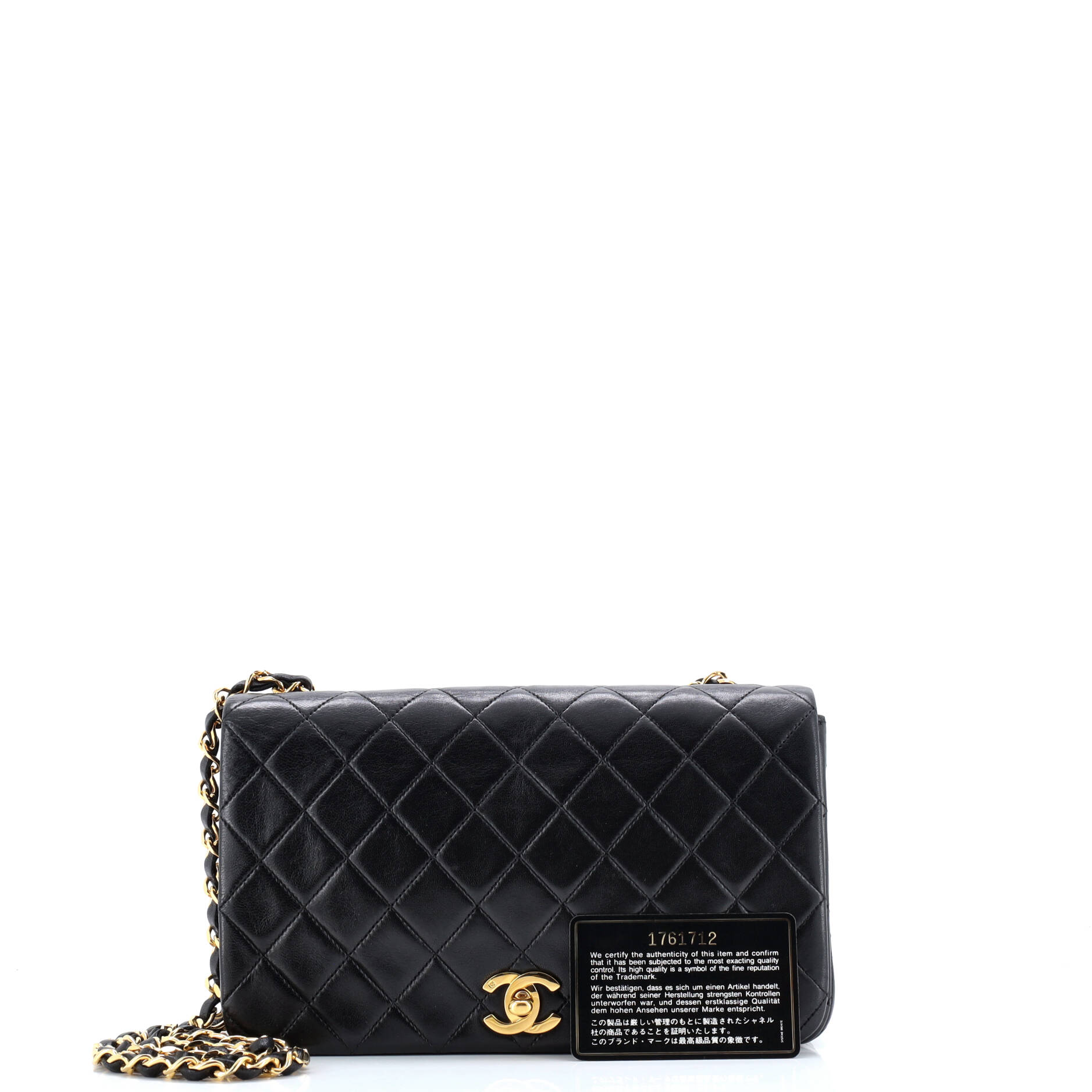 Vintage Full Flap Bag Quilted Lambskin Medium