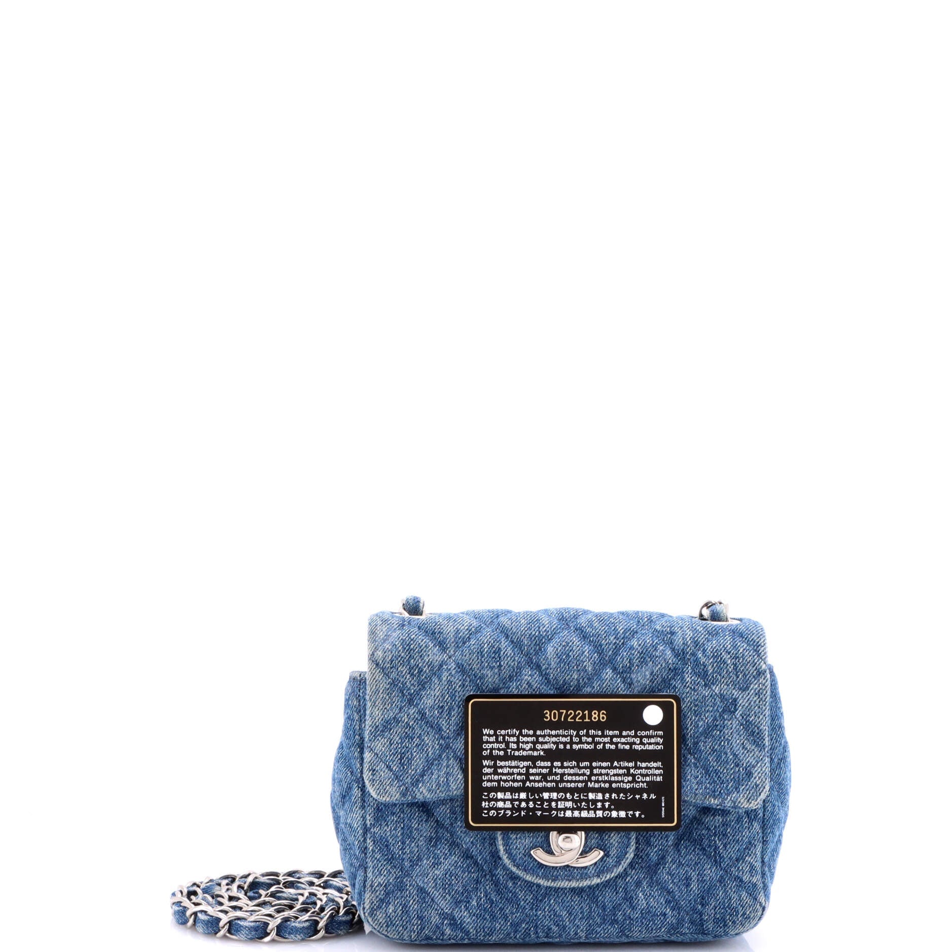 Square Classic Single Flap Bag Quilted CC Printed Denim Mini