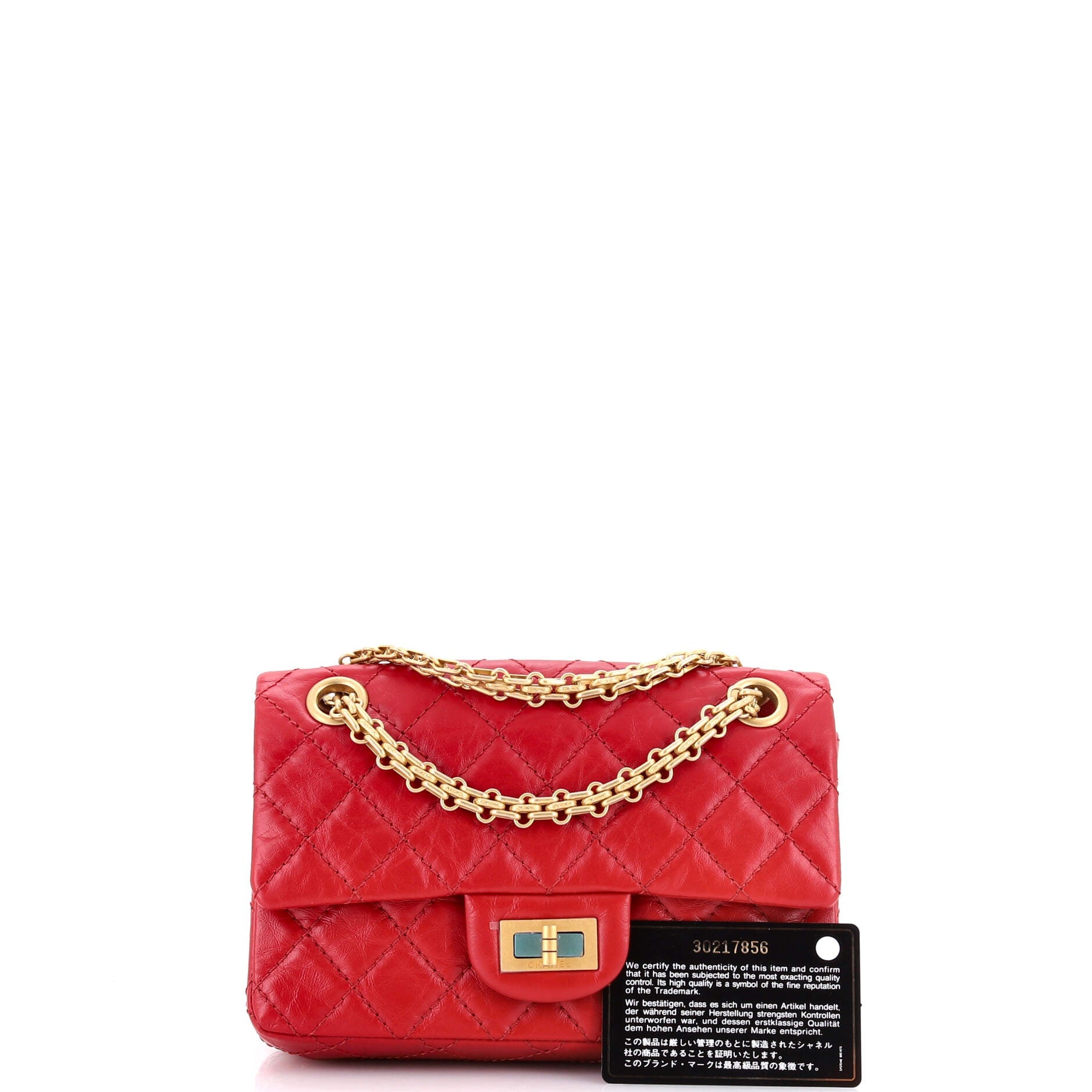 Reissue 2.55 Flap Bag Quilted Aged Calfskin 224