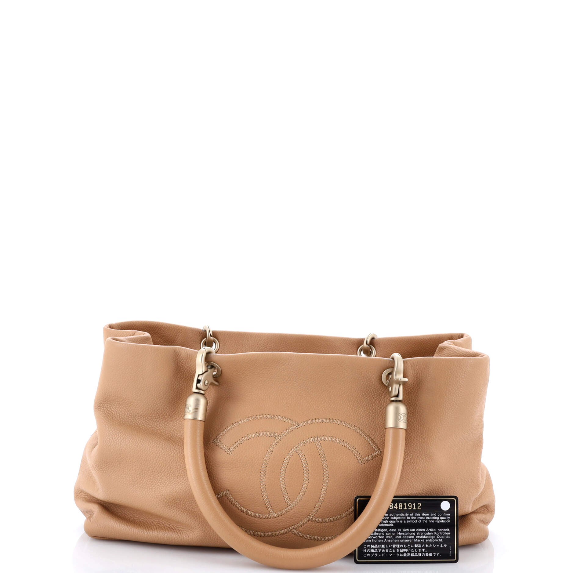 Vintage Handle CC Tote Caviar Medium