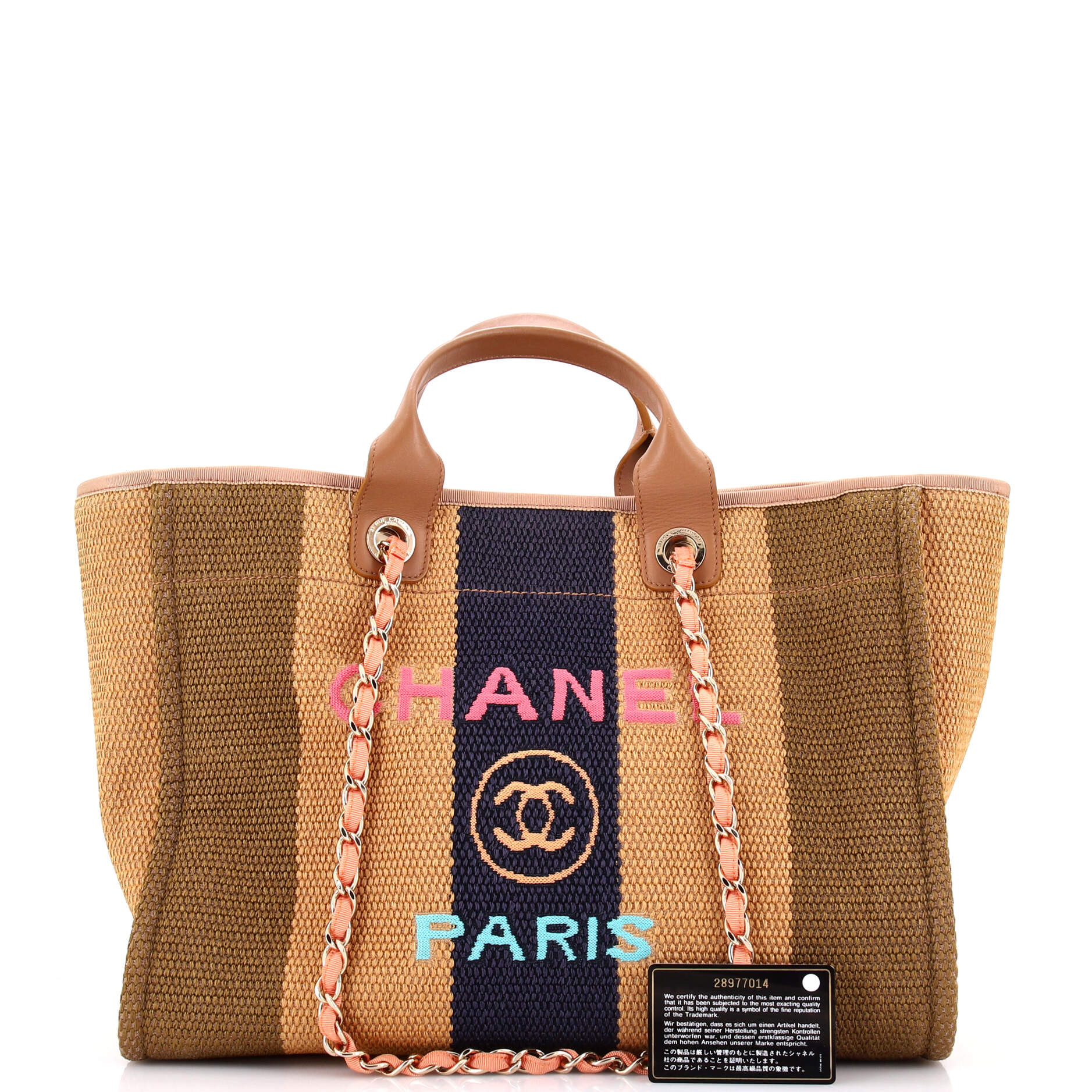 Deauville Tote Striped Viscose Canvas Medium