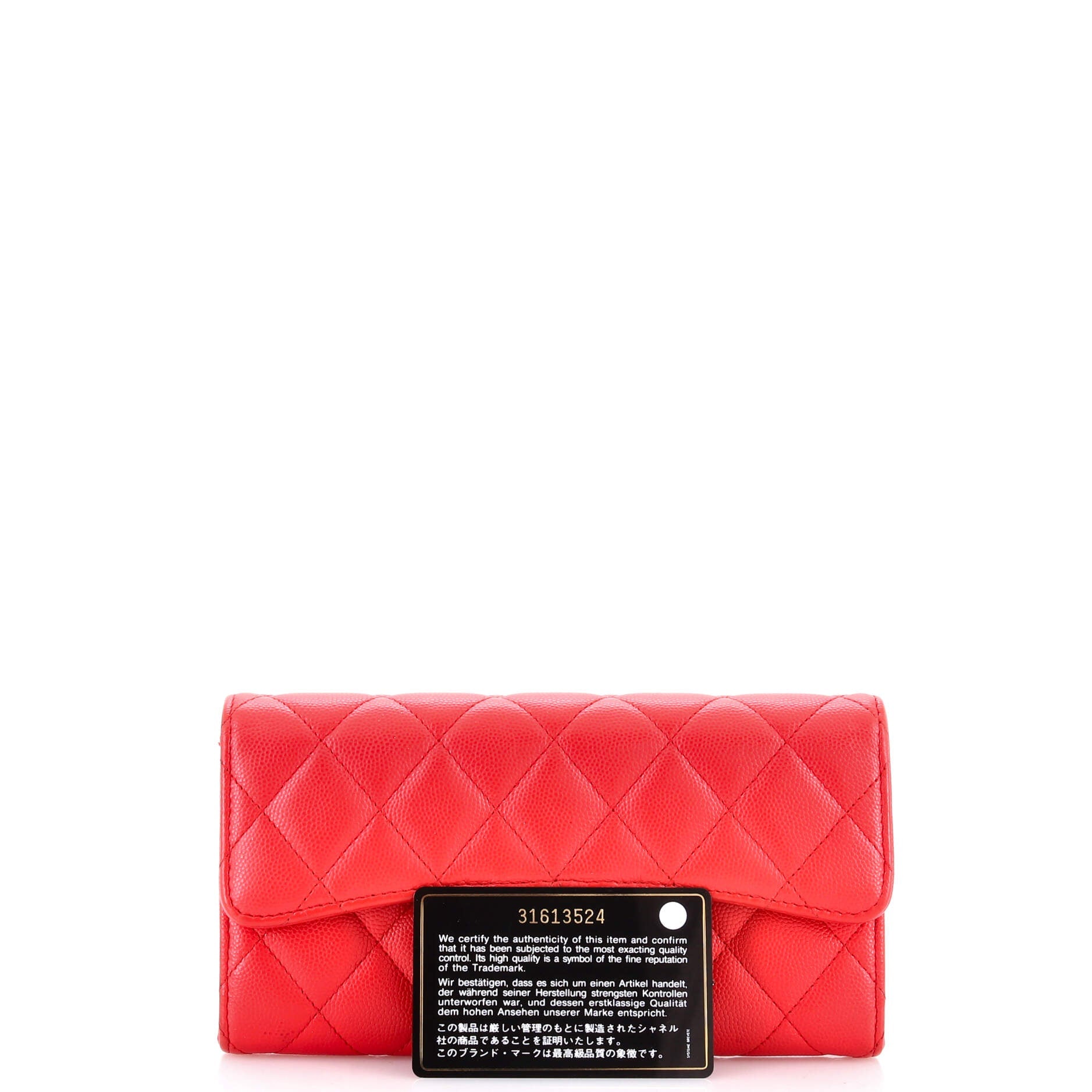 CC Gusset Classic Flap Wallet Quilted Caviar Long