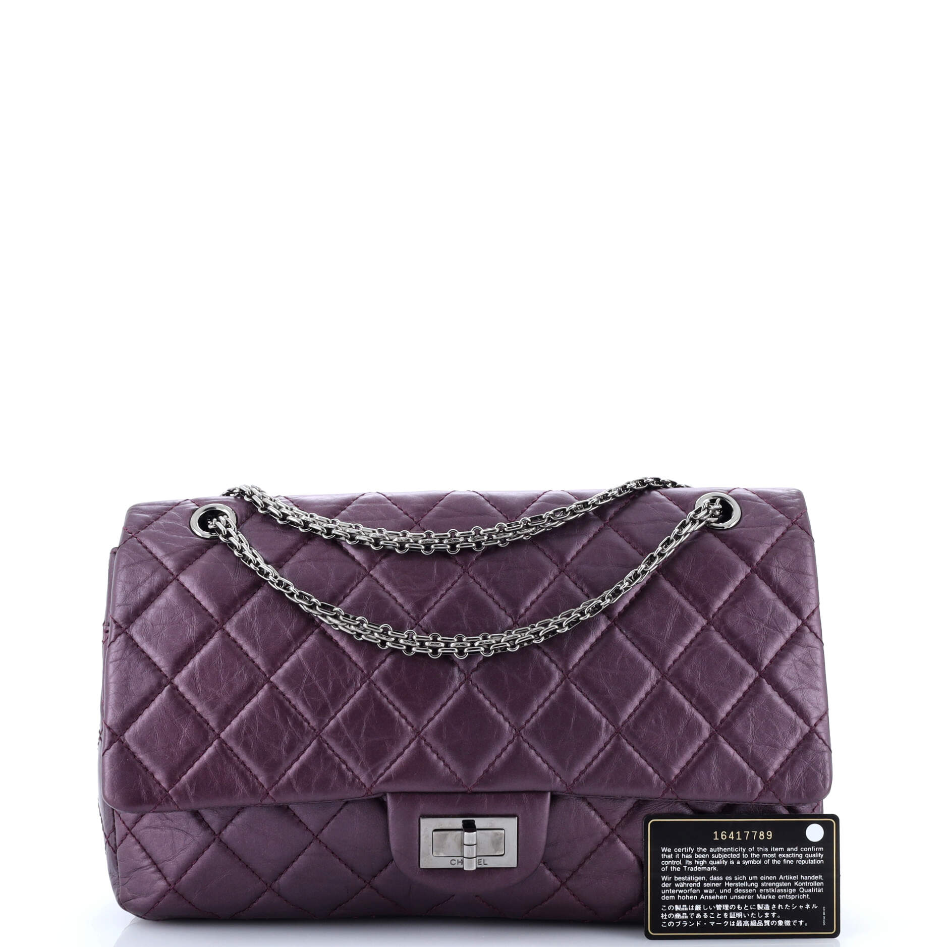 Reissue 2.55 Flap Bag Quilted Aged Calfskin 227
