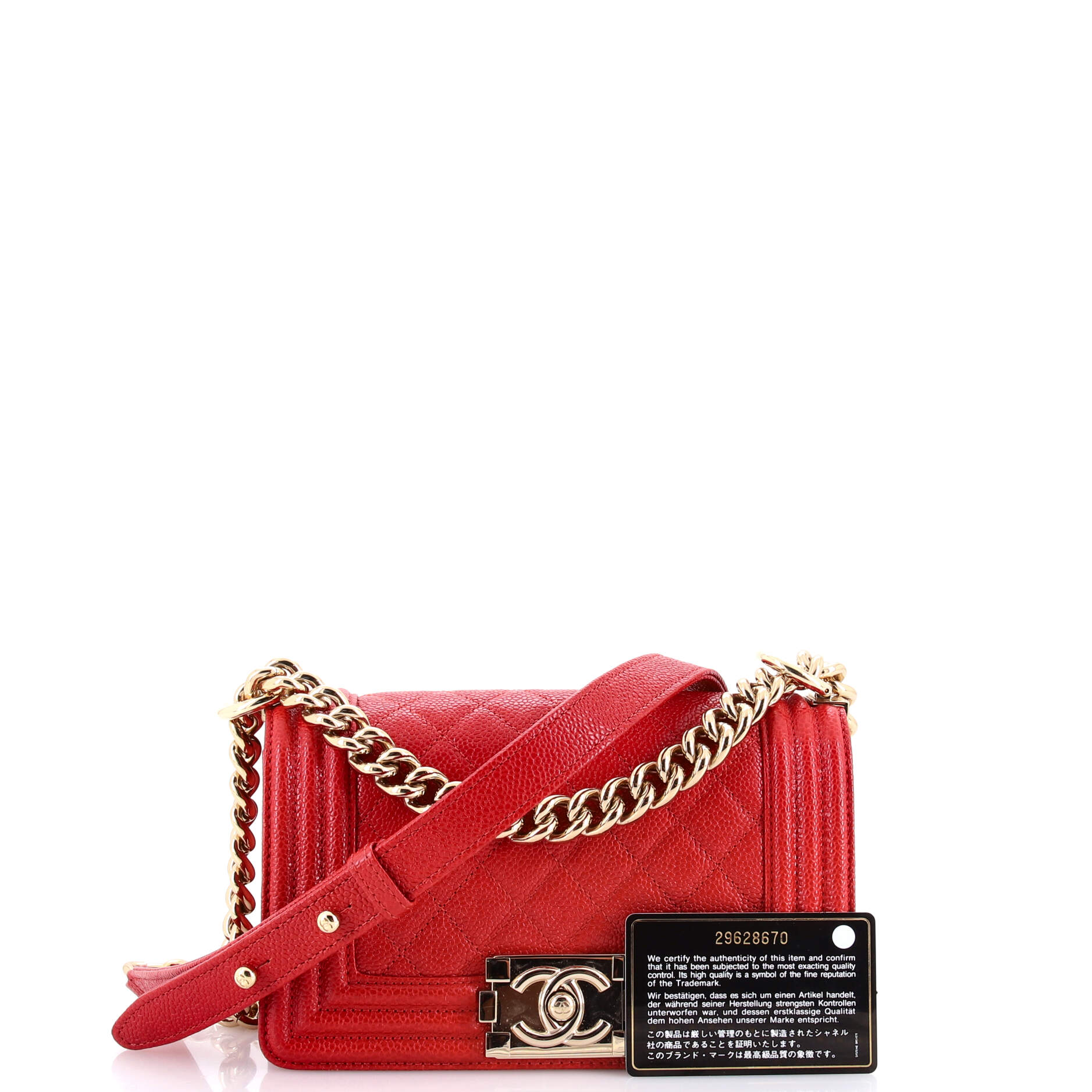 Boy Flap Bag Quilted Caviar Small