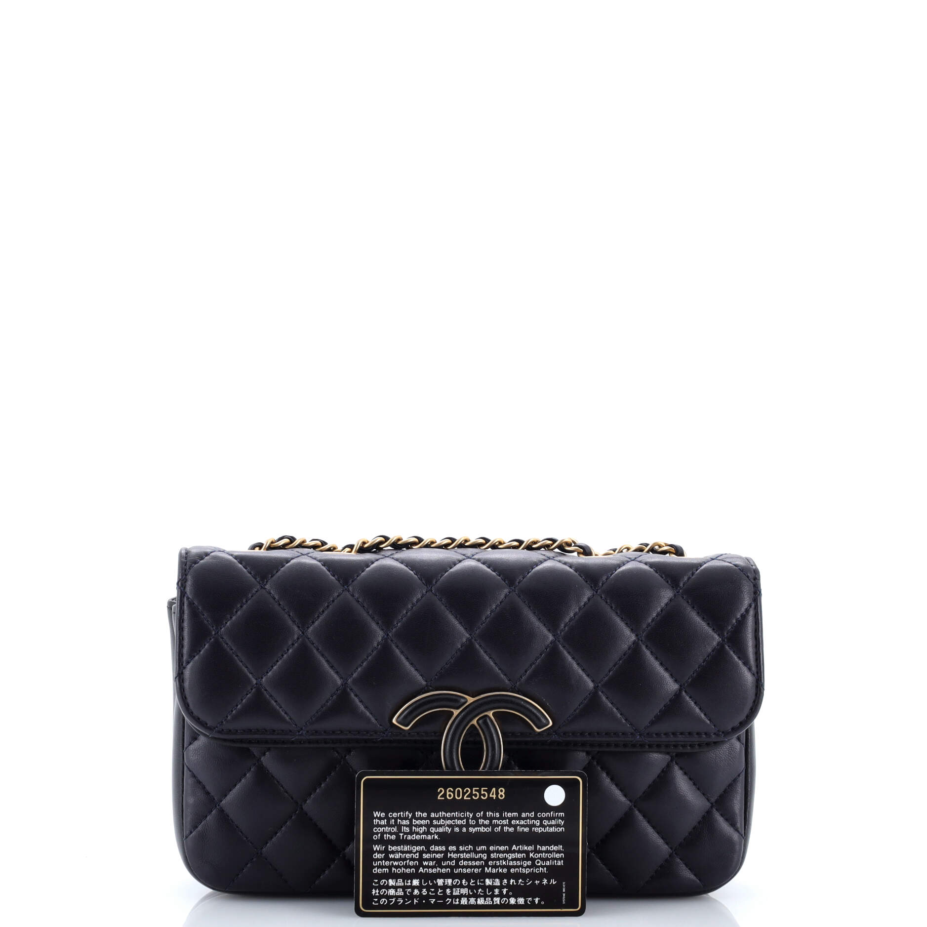 CC Chic Double Flap Bag Quilted Lambskin Small