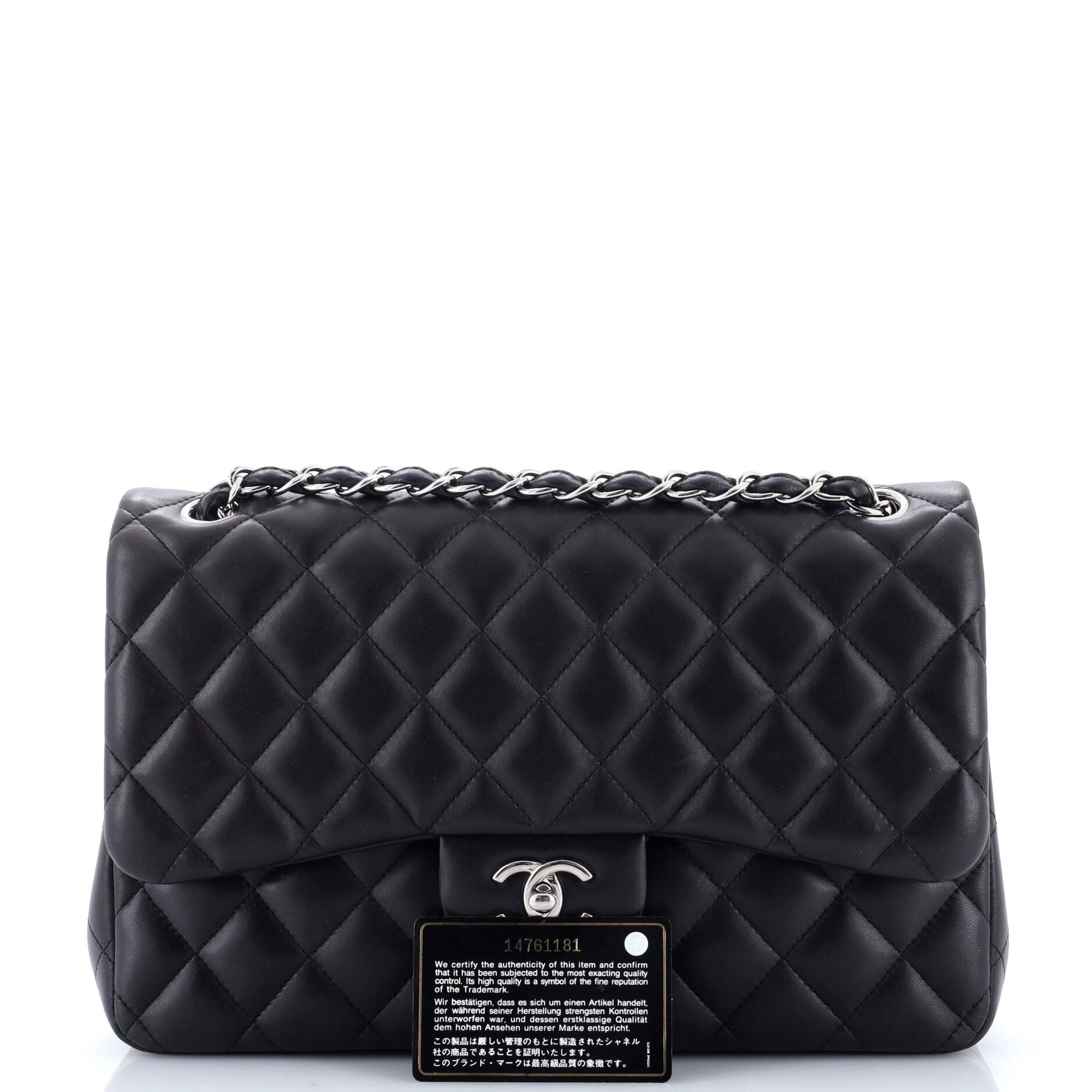Classic Double Flap Bag Quilted Lambskin Jumbo