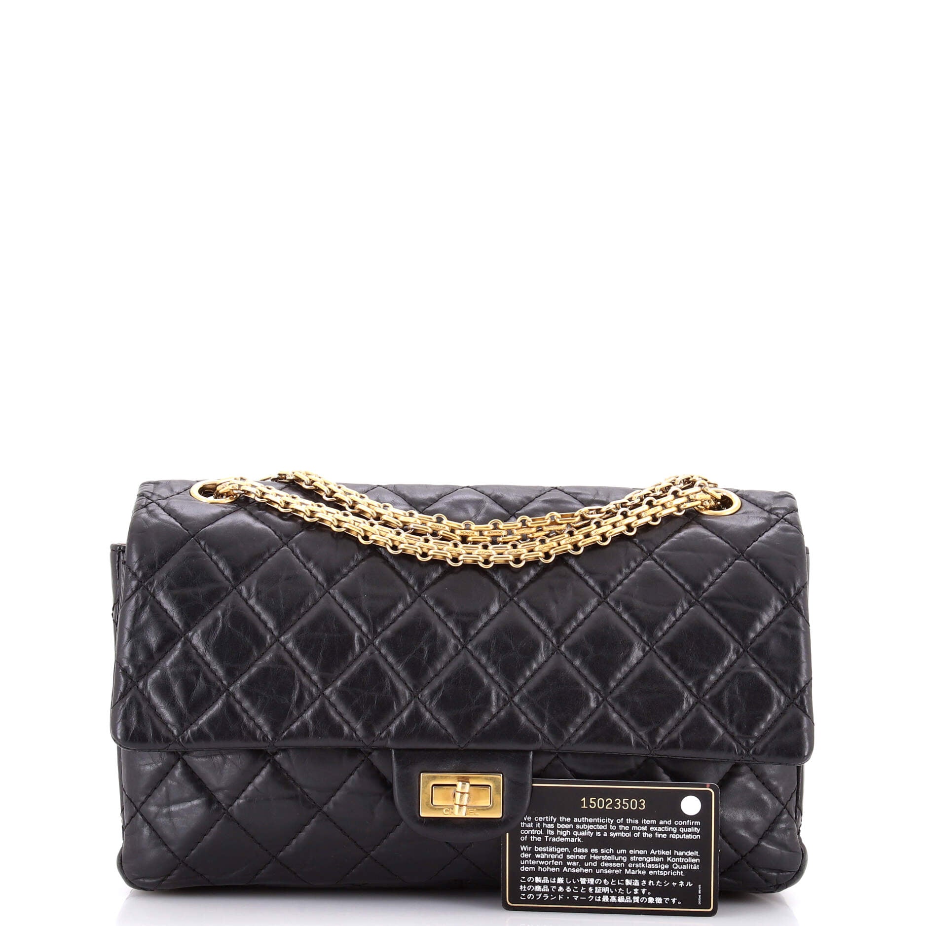 Reissue 2.55 Flap Bag Quilted Aged Calfskin 226