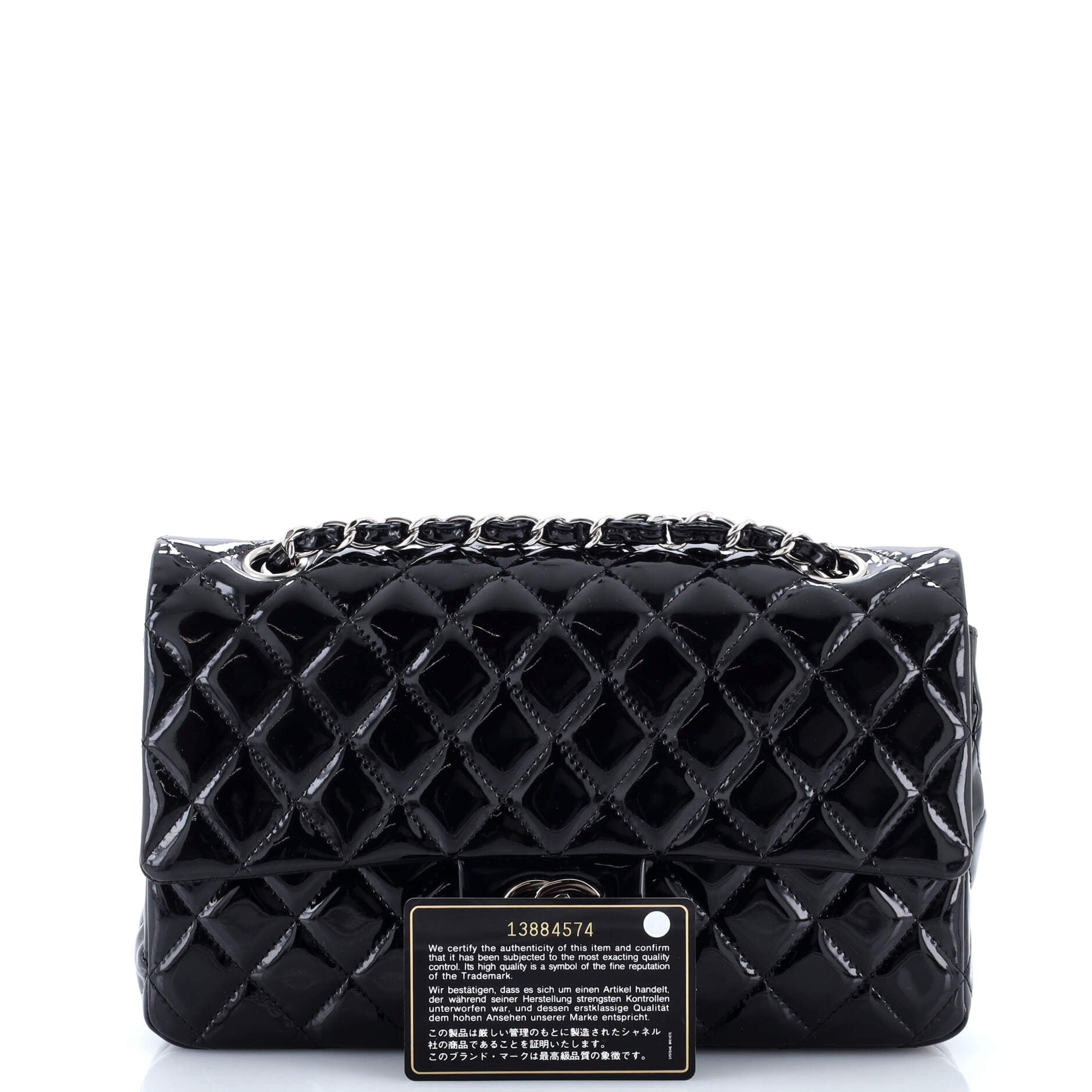 Vintage Classic Double Flap Bag Quilted Patent Medium
