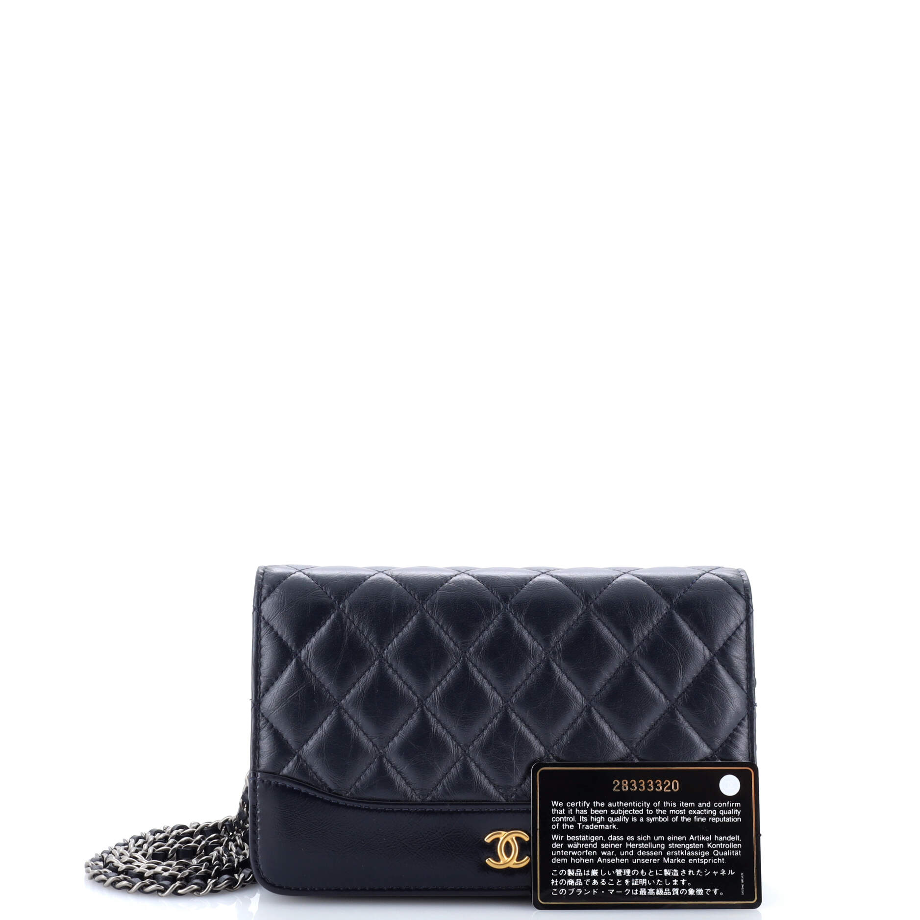 Gabrielle Wallet on Chain Quilted Aged Calfskin