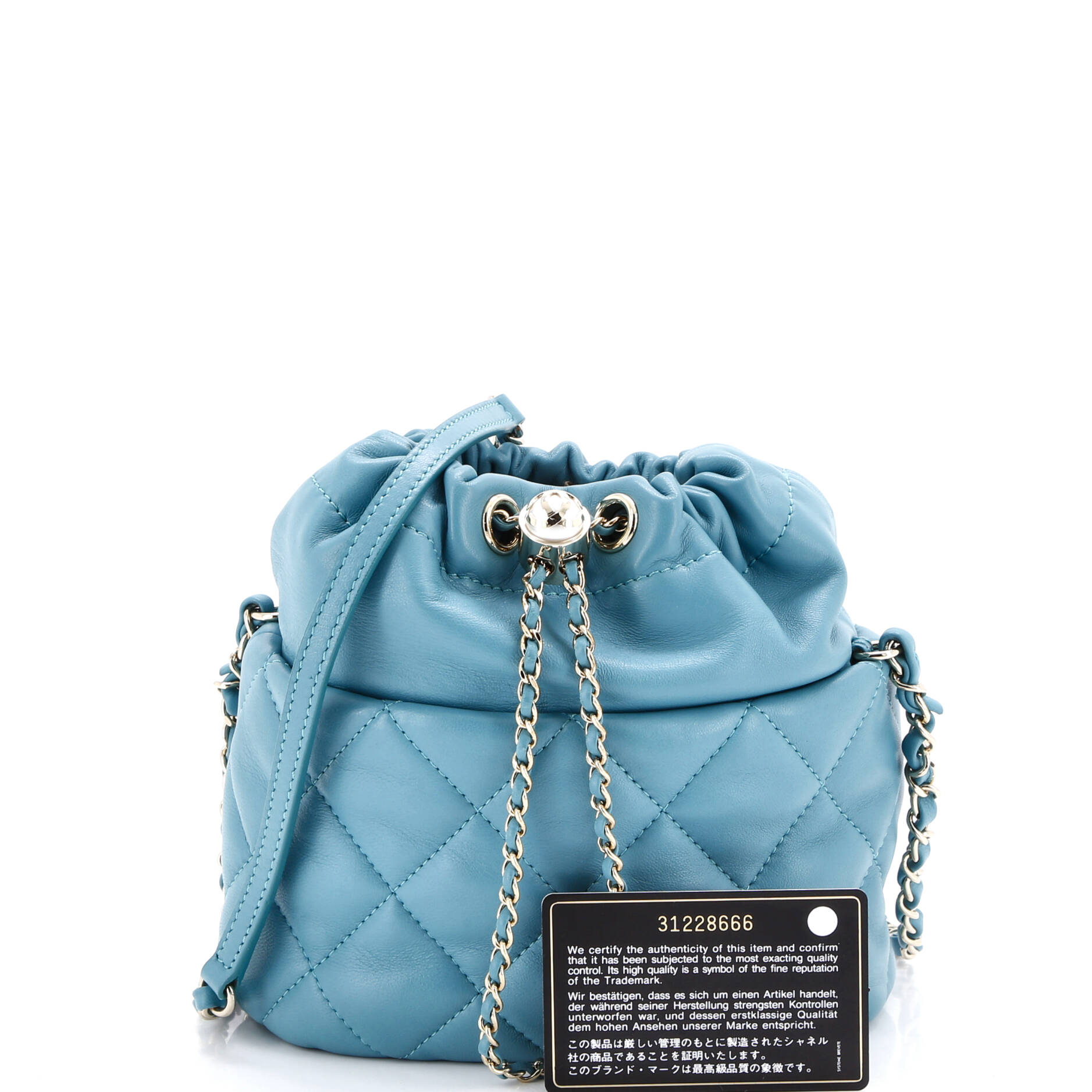 CC Pearl Drawstring Bucket Bag Quilted Lambskin Small