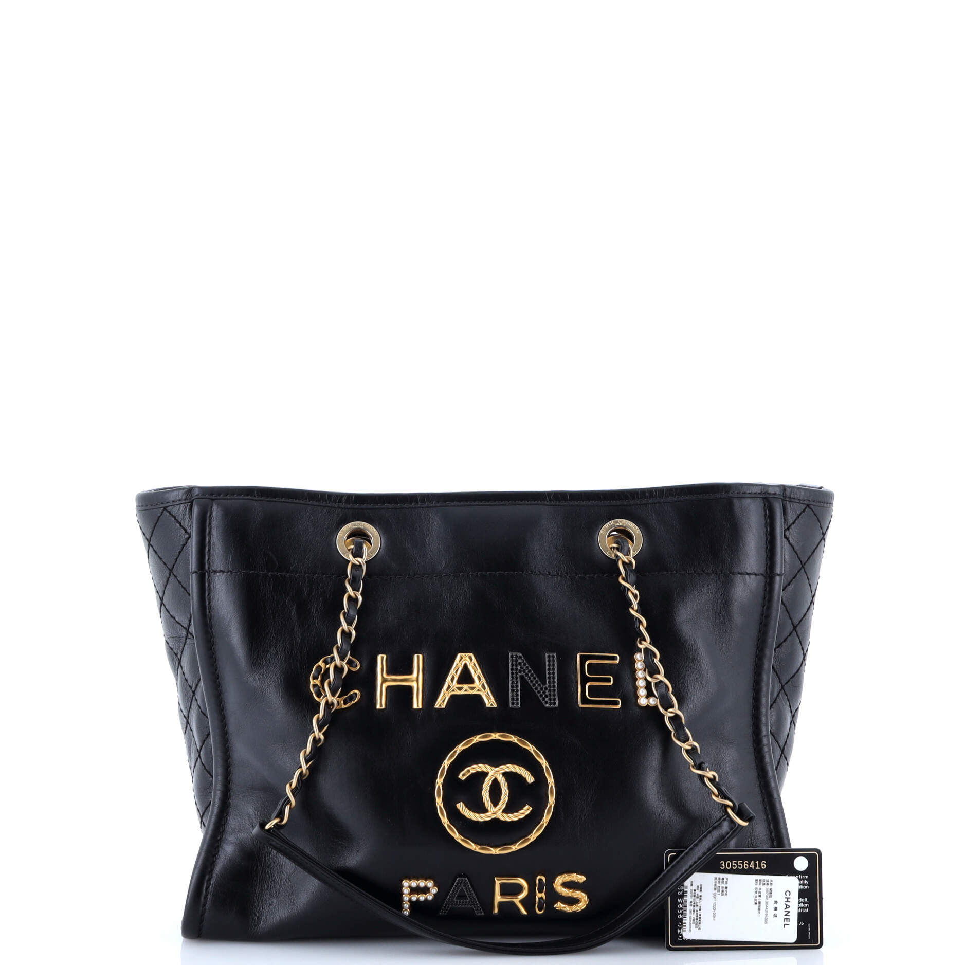 Deauville Tote Embellished Shiny Calfskin Small