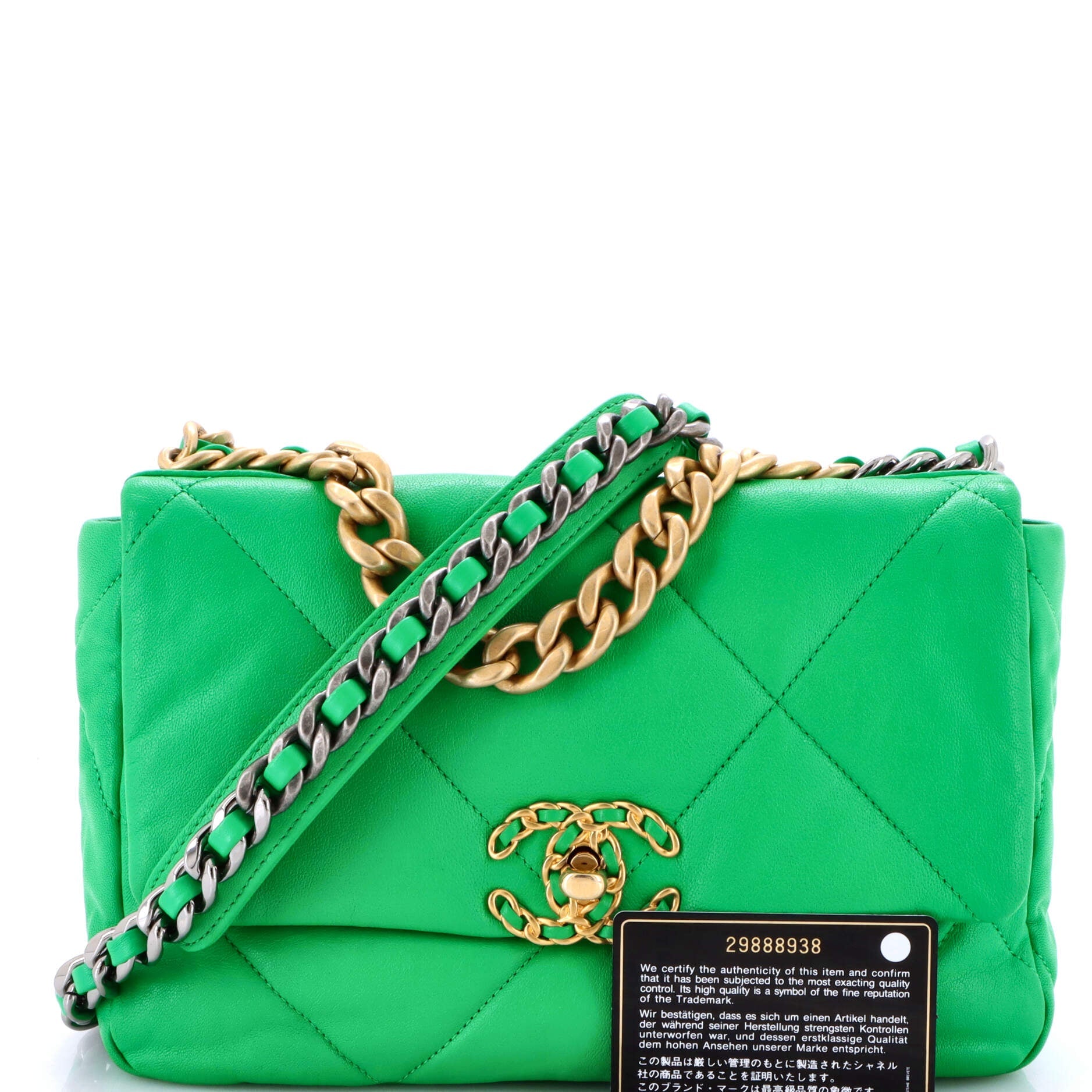 19 Flap Bag Quilted Leather Medium