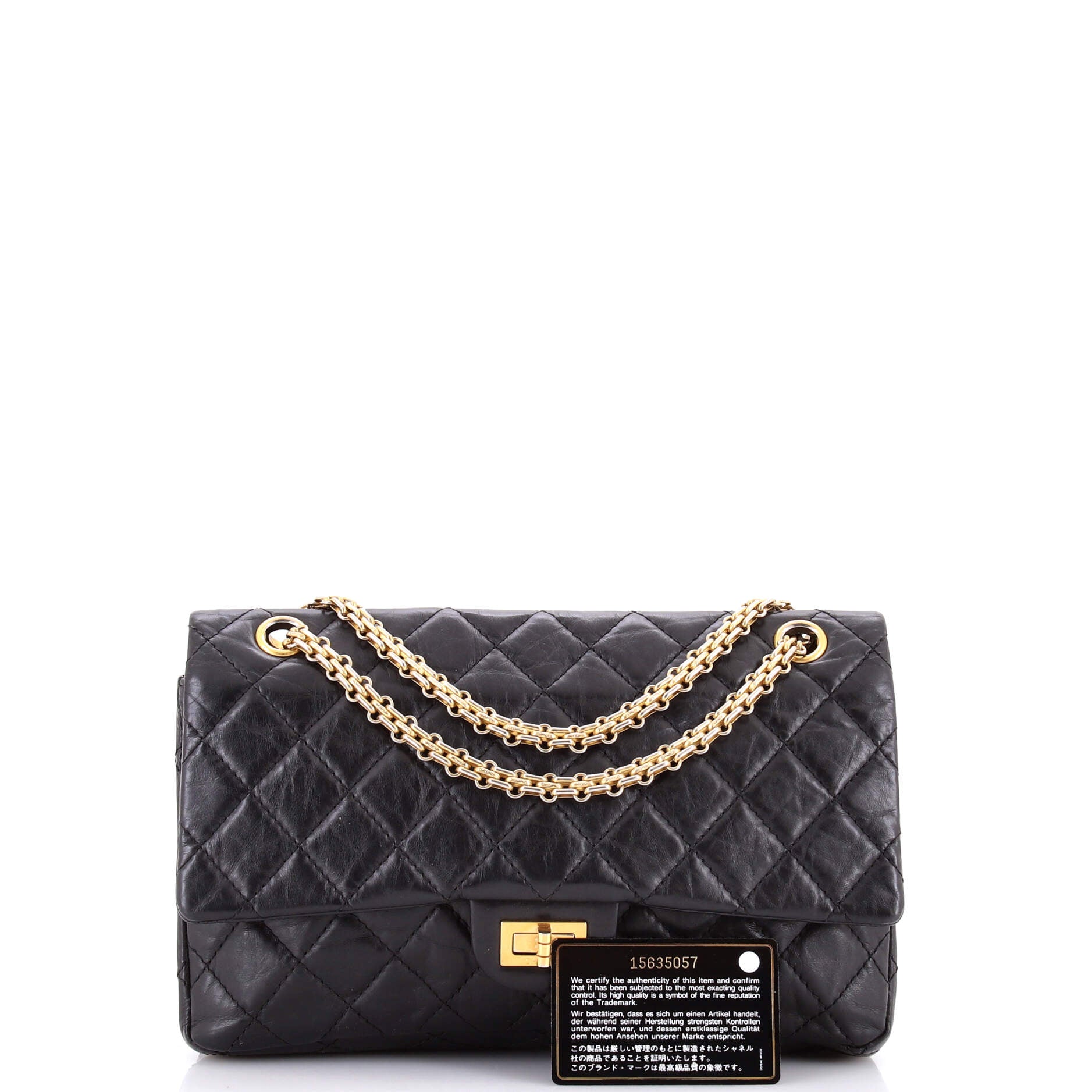 Reissue 2.55 Flap Bag Quilted Aged Calfskin 226