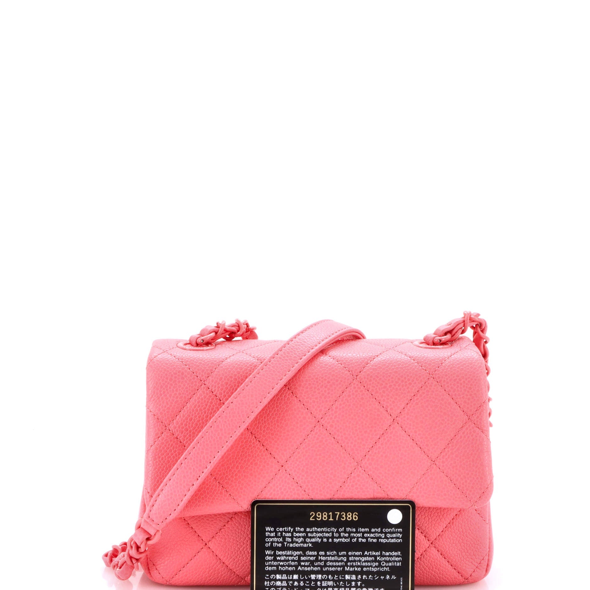 Incognito Square Flap Bag Quilted Caviar Mini