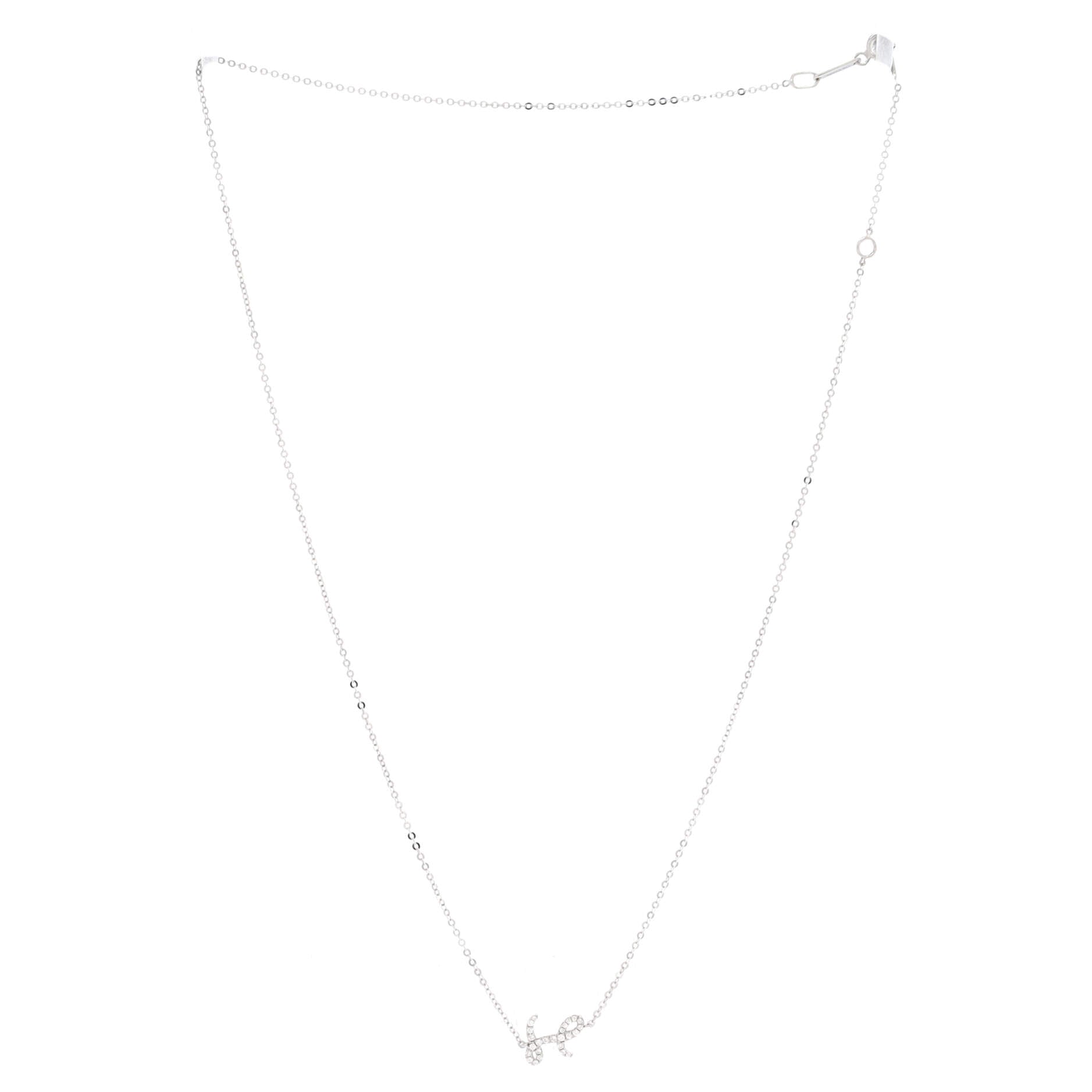 Initial Pendant Necklace 18K White Gold and Diamonds