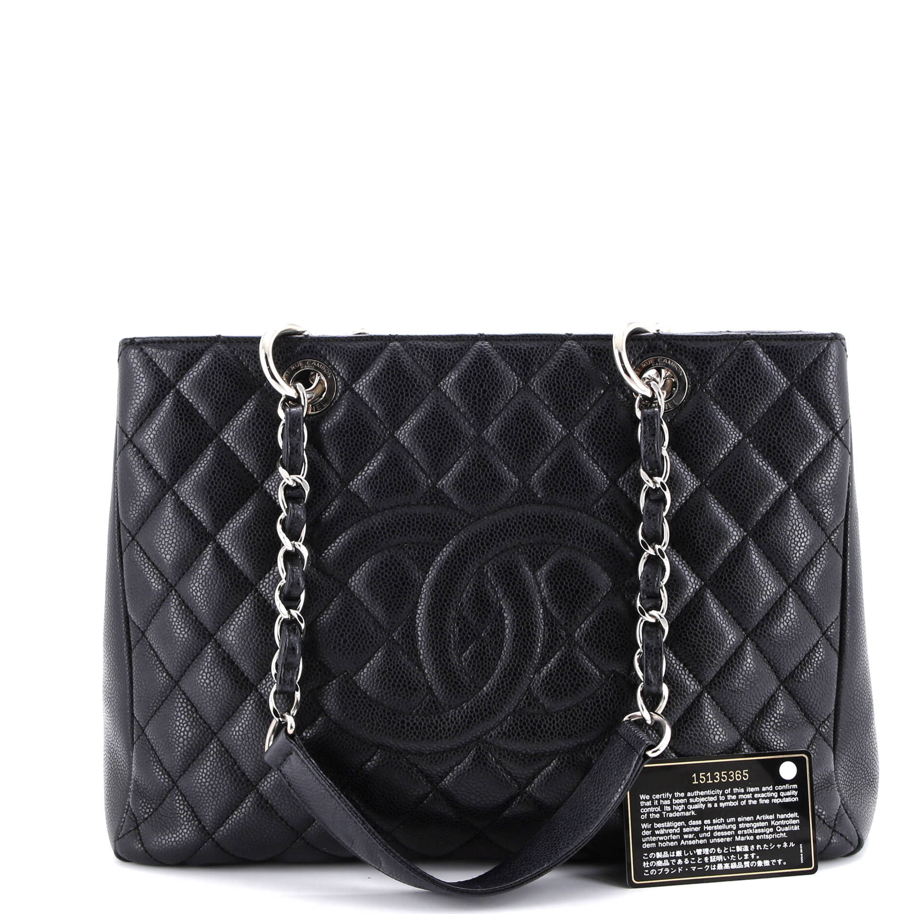 Grand Shopping Tote Quilted Caviar