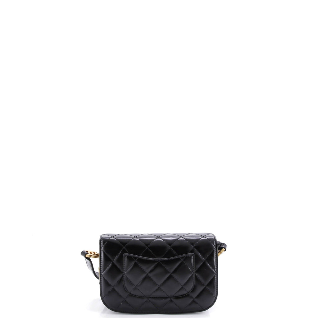 My Sweet CC Full Flap Messenger Bag Quilted Shiny Calfskin with Suede Mini