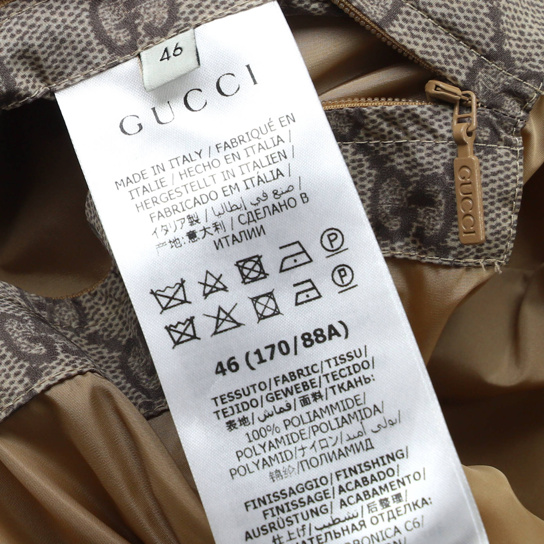 Men's Fake/Not Windbreaker Printed GG Polyamide