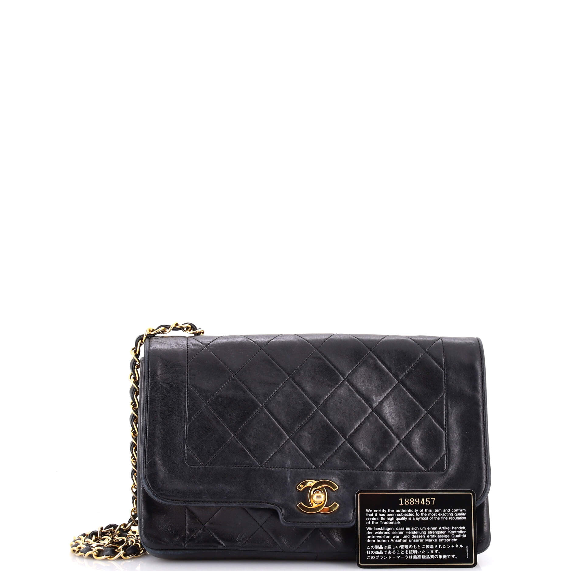 Vintage CC Chain Flap Bag Quilted Lambskin Medium