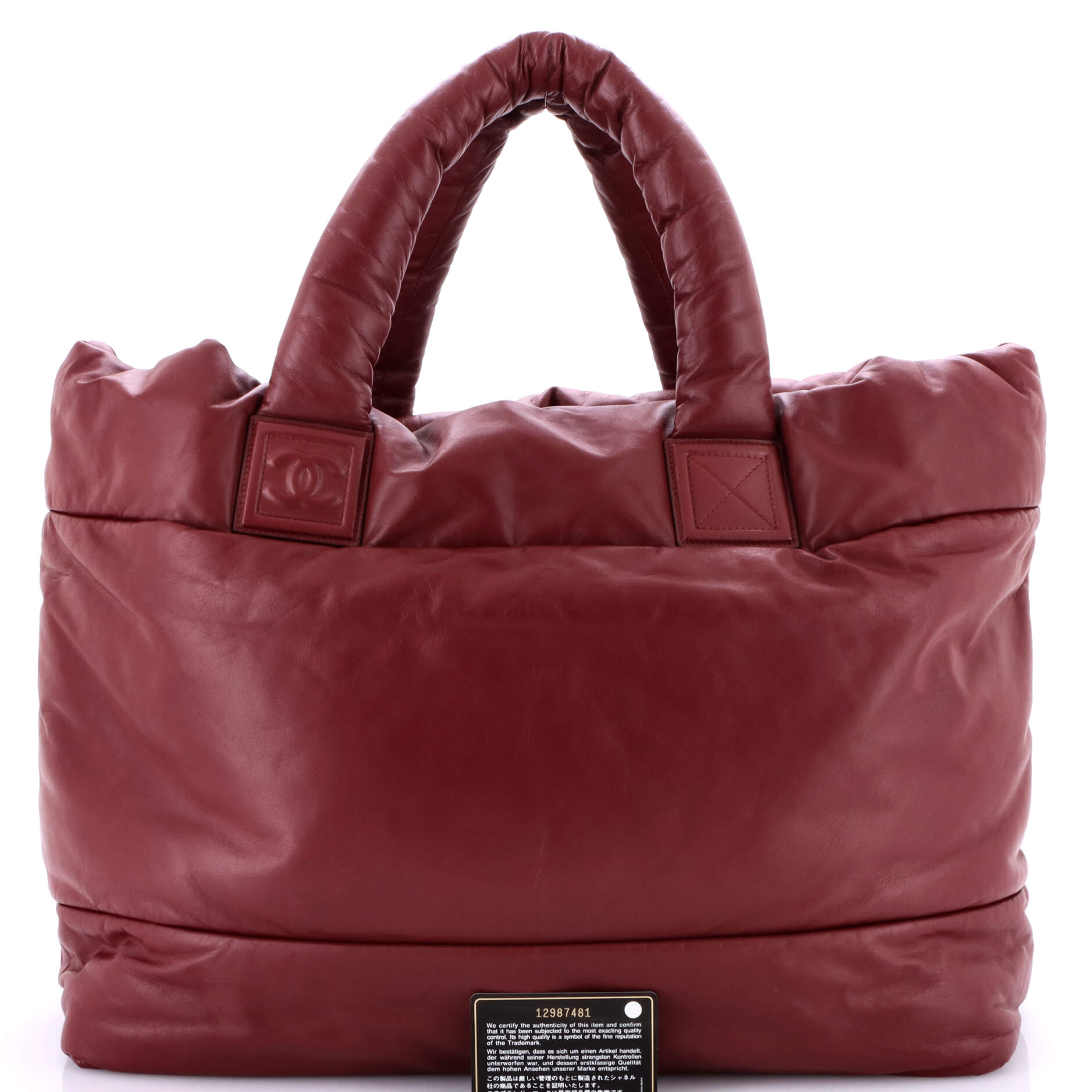 Coco Cocoon Reversible Tote Quilted Lambskin Large