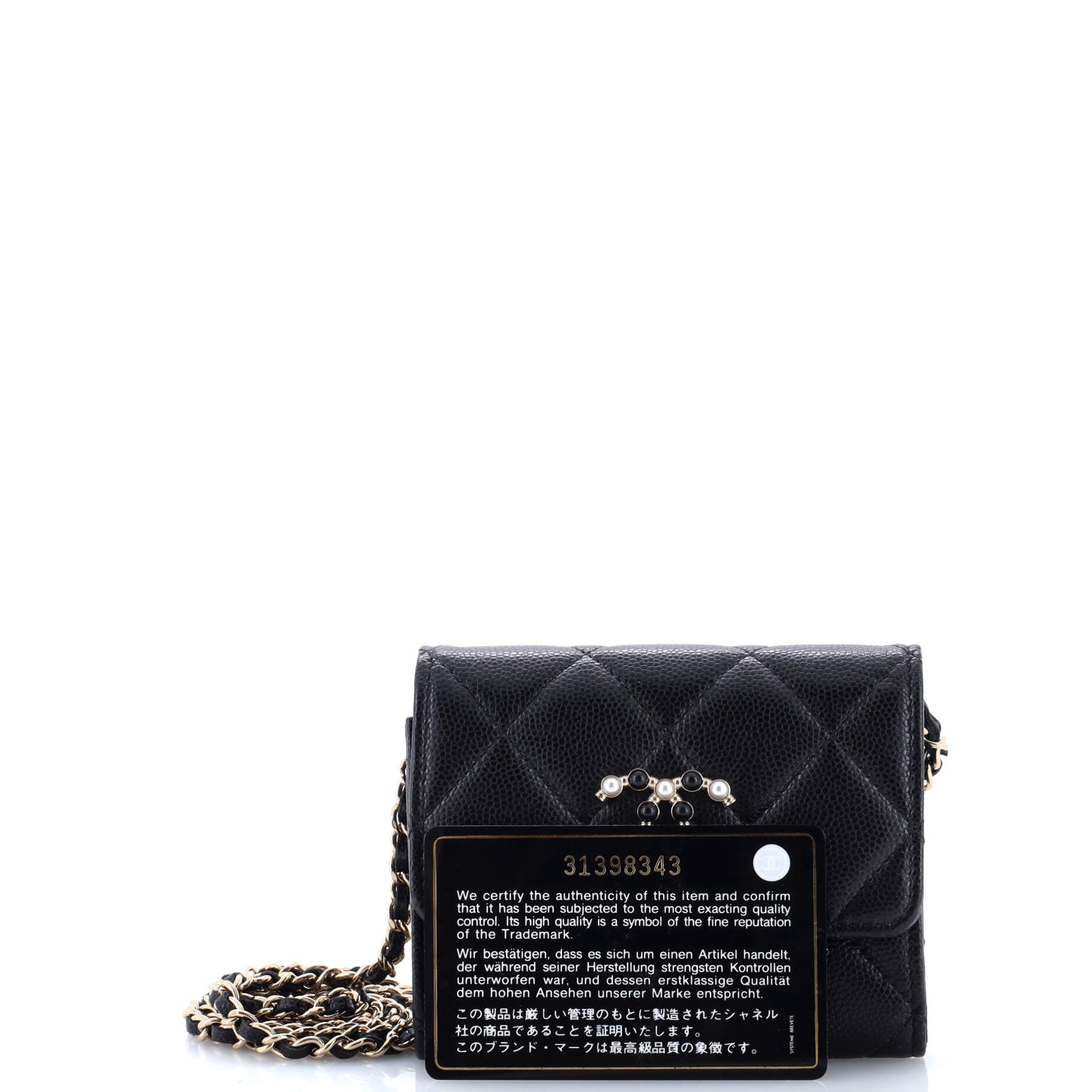 Coco Candy Card Holder on Chain Quilted Caviar