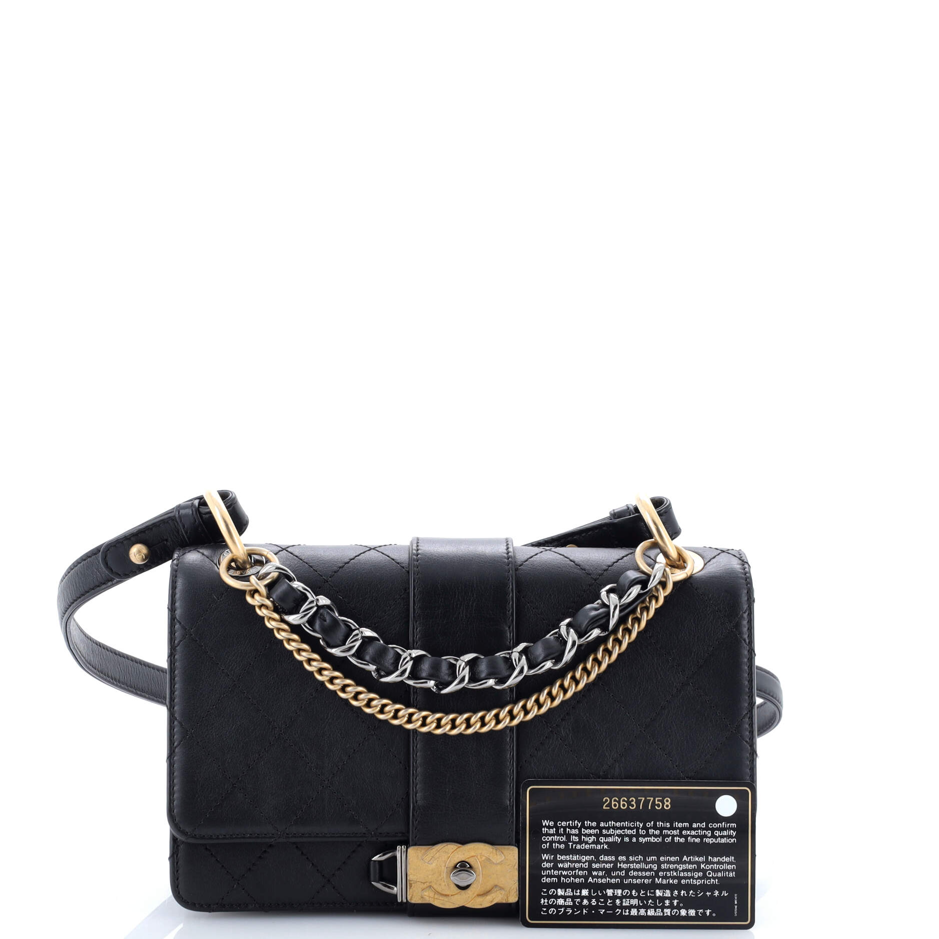 CC Chain Flap Shoulder Bag Quilted Calfskin Small