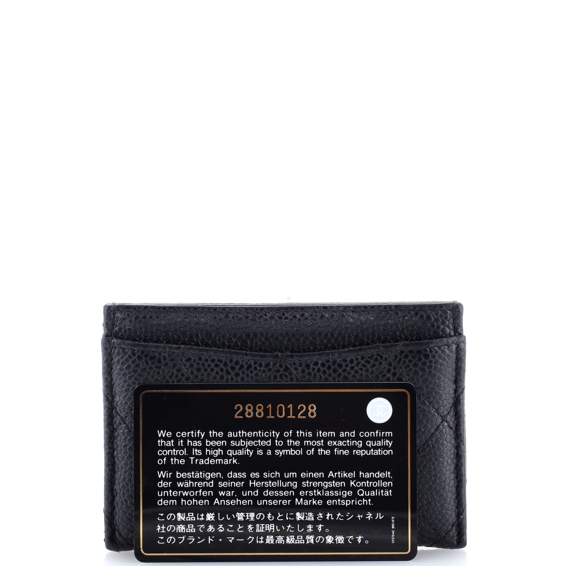 Classic Card Holder Quilted Caviar