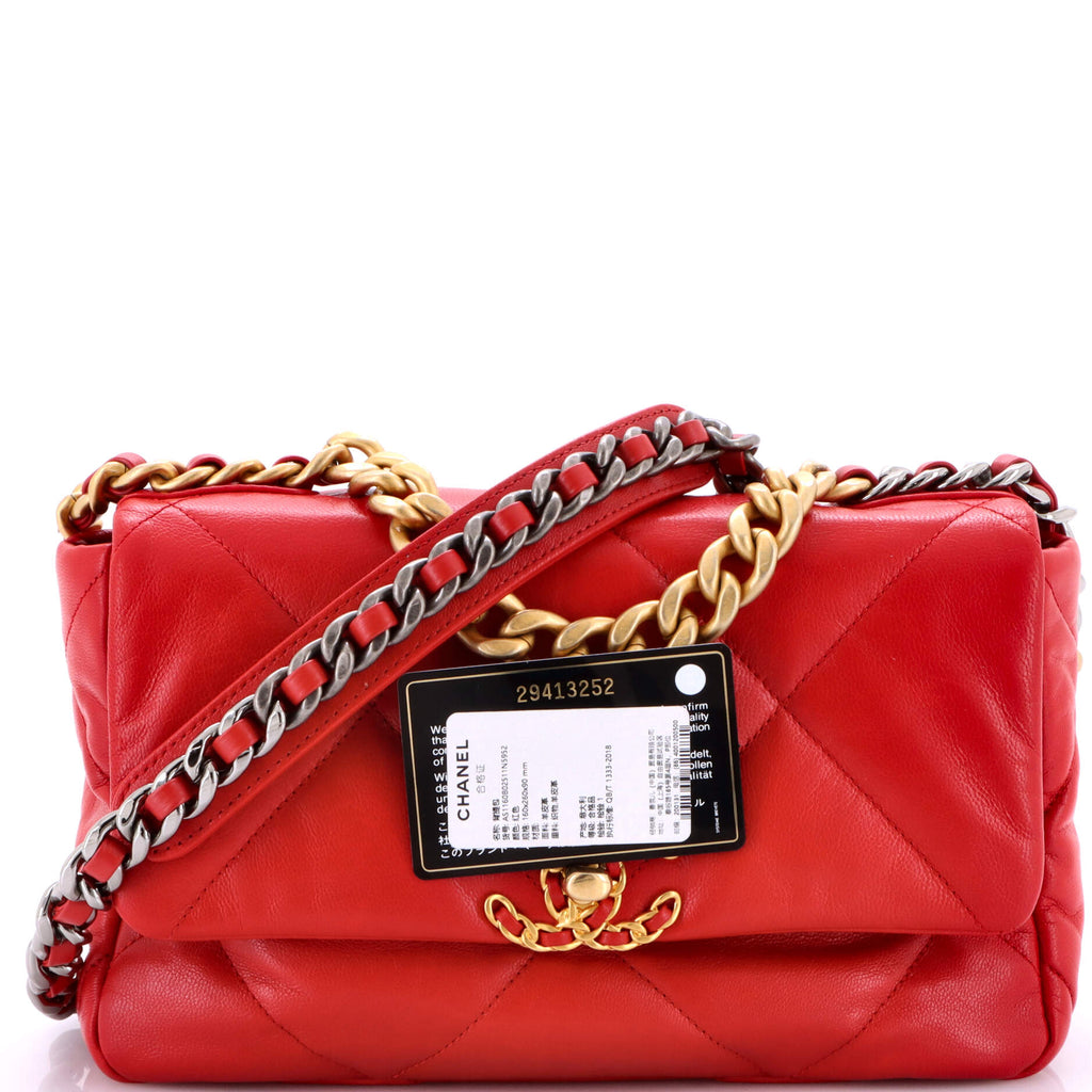 19 Flap Bag Quilted Leather Medium