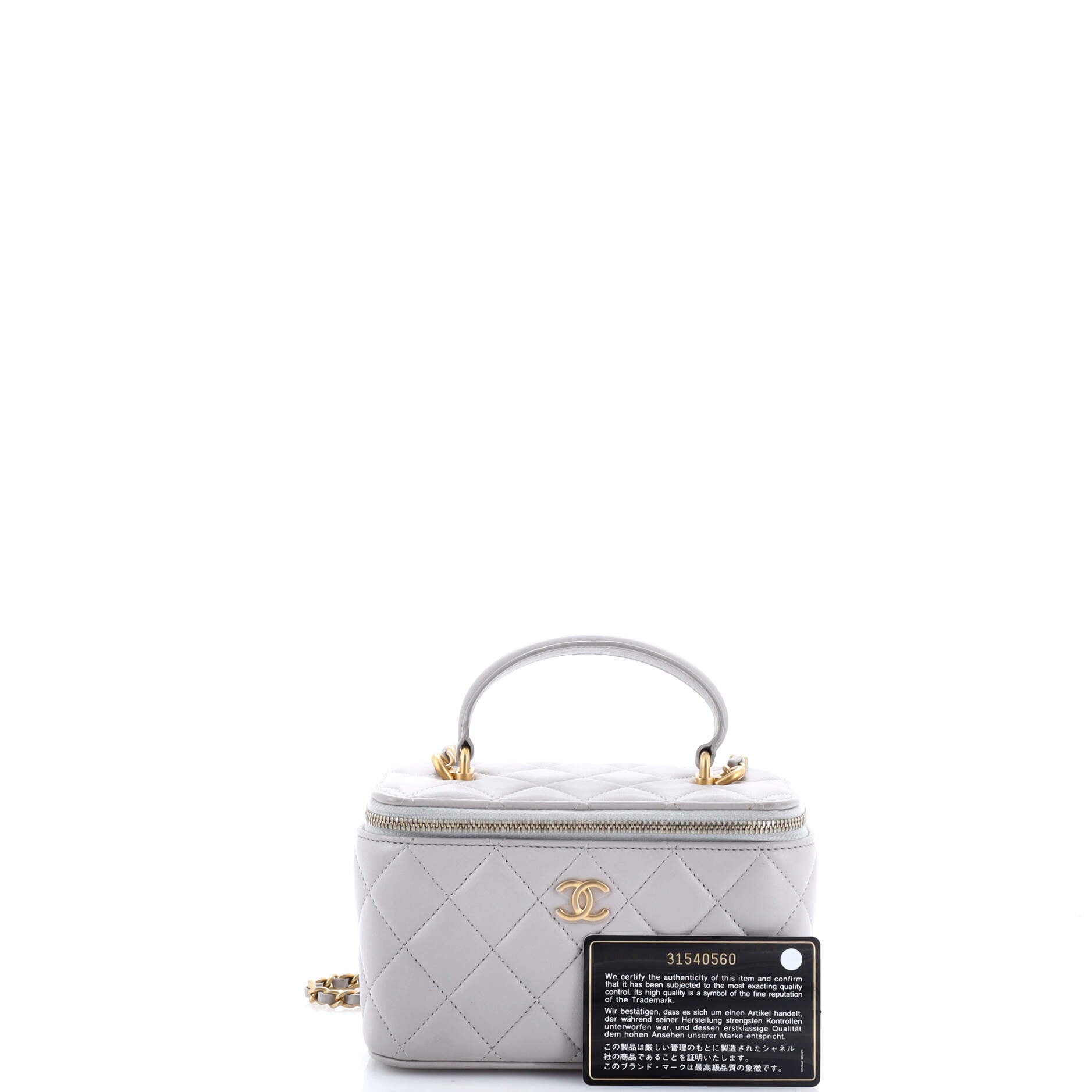 Classic Top Handle Vanity Case with Chain Quilted Lambskin Small
