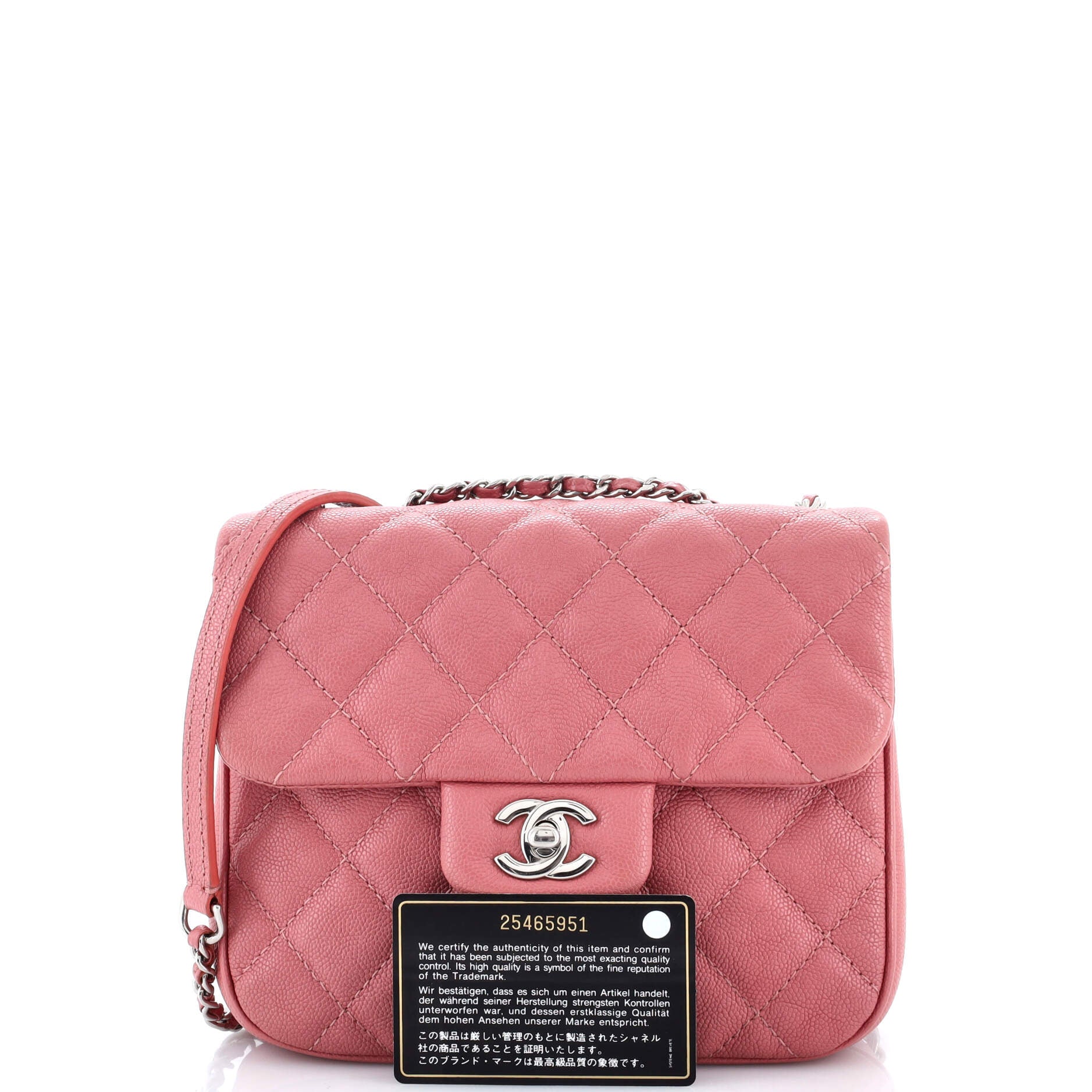 Urban Companion Flap Bag Quilted Caviar Small