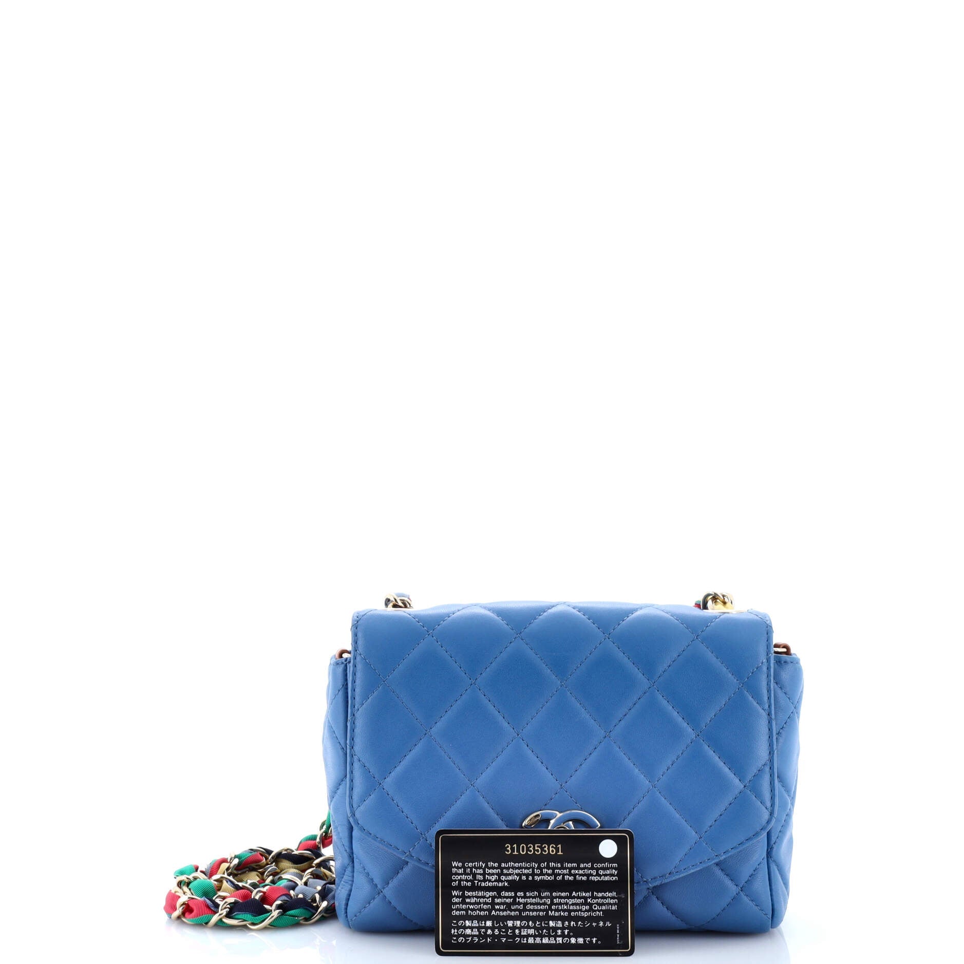 RIbbon Chain Flap Bag Quilted Lambskin Small