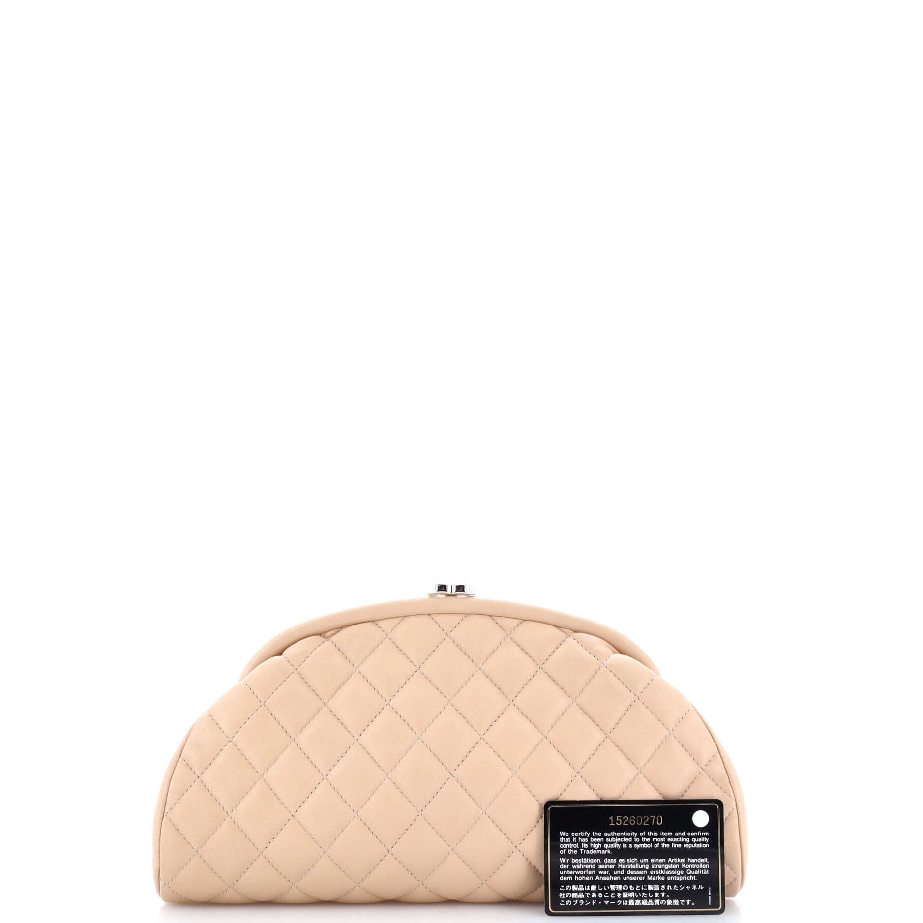 Timeless Clutch Quilted Lambskin