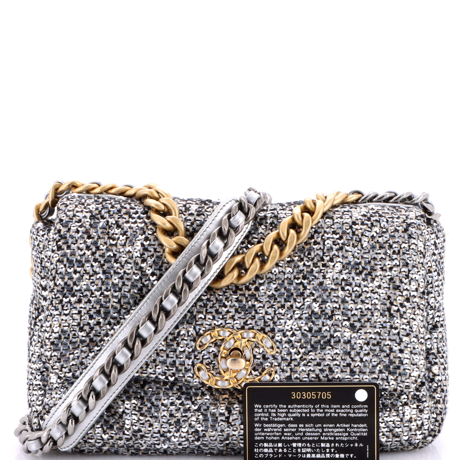 19 Flap Bag Quilted Sequins Medium