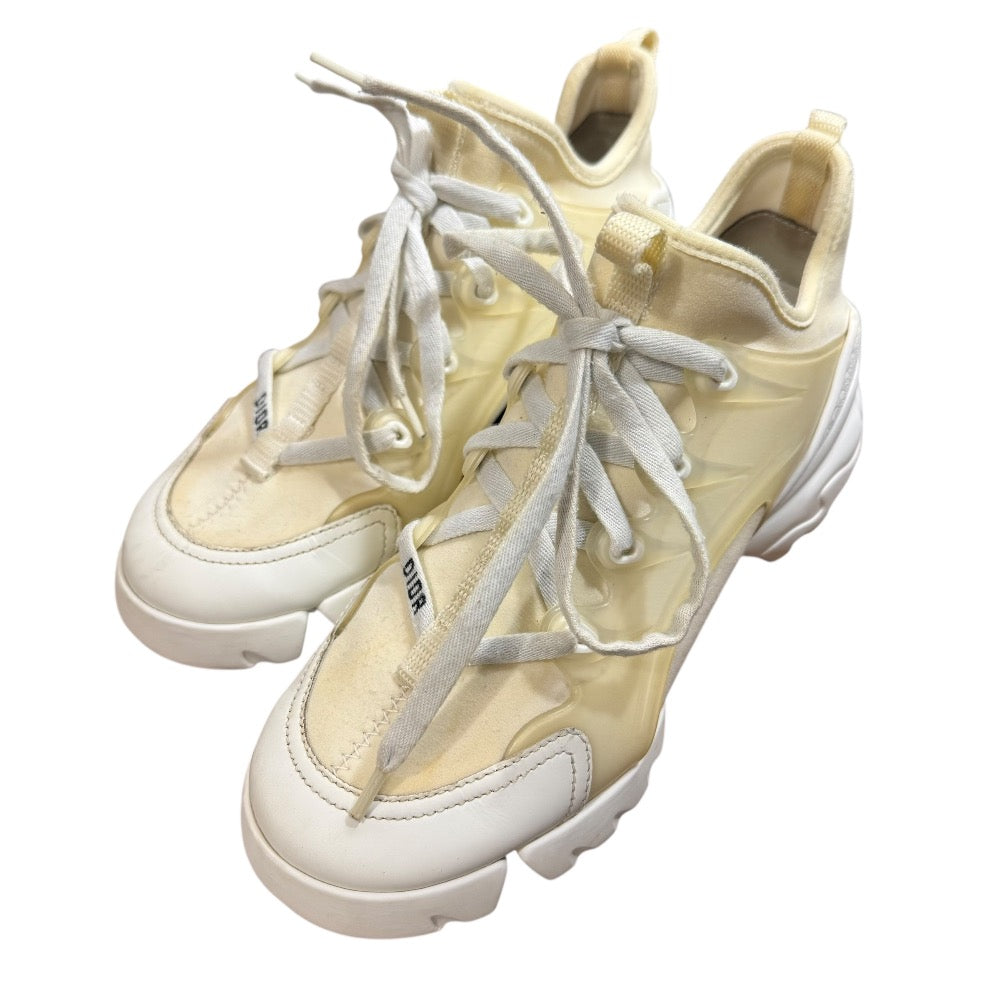 Christian Dior Neoprene Sneakers