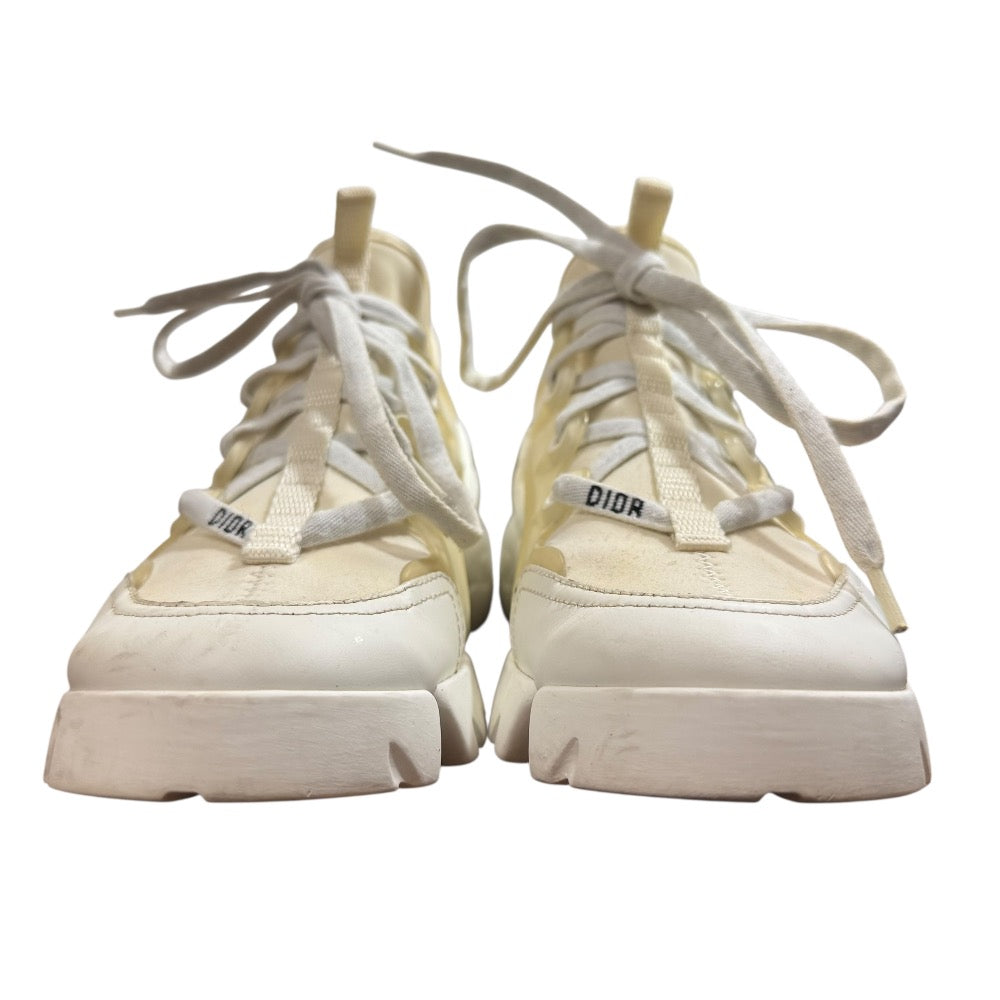 Christian Dior Neoprene Sneakers