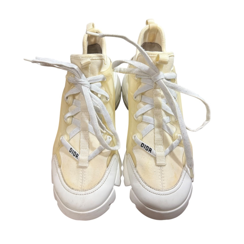 Christian Dior Neoprene Sneakers