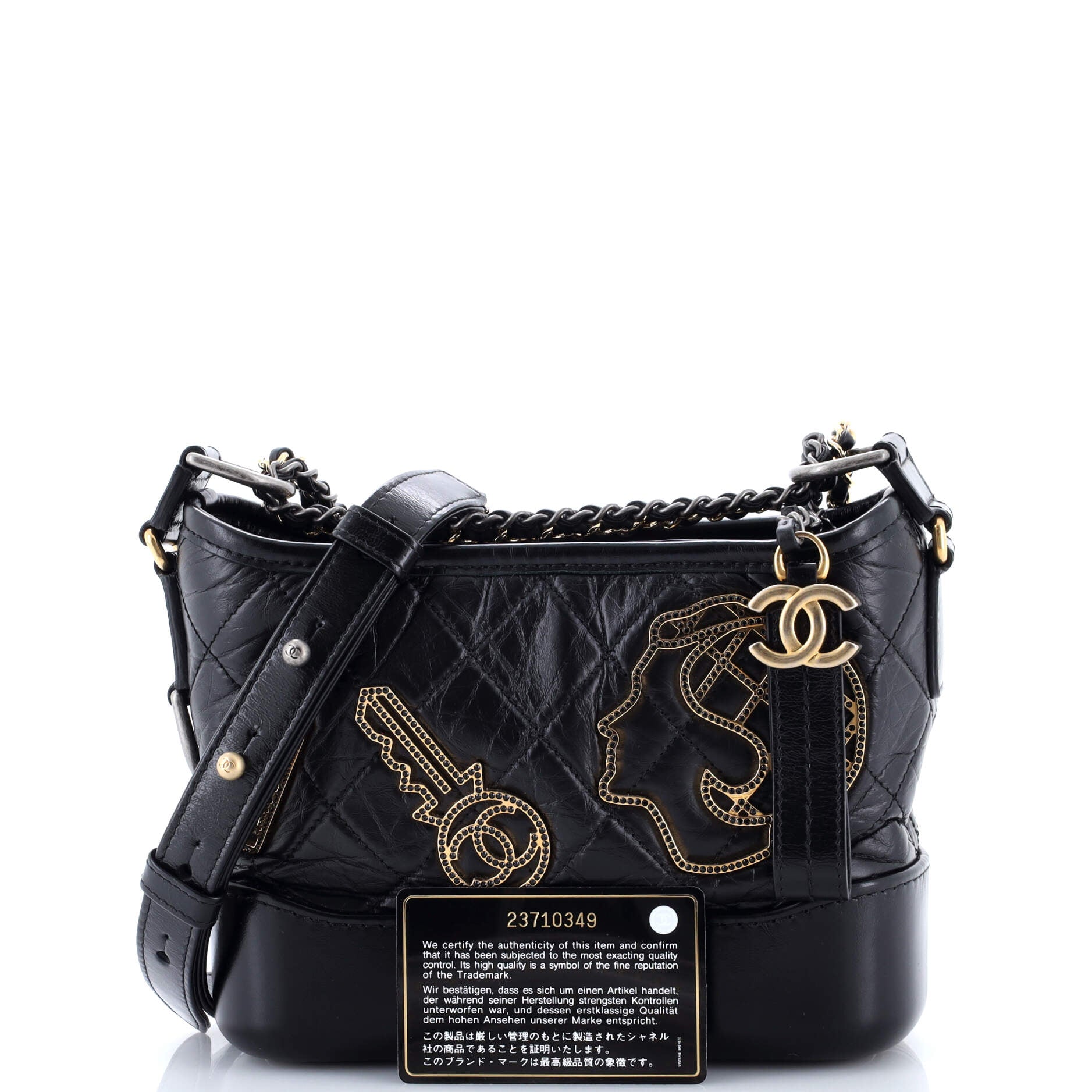Gabrielle Hobo Embellished Quilted Aged Calfskin Small