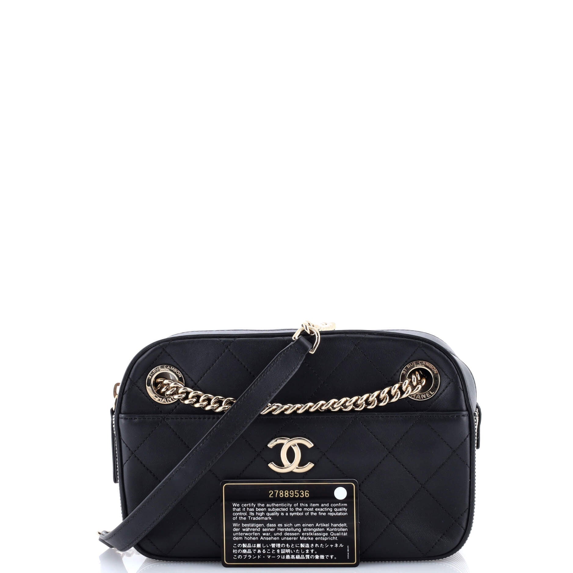 Camera Case Bag Quilted Calfskin with Striped Grosgrain Small
