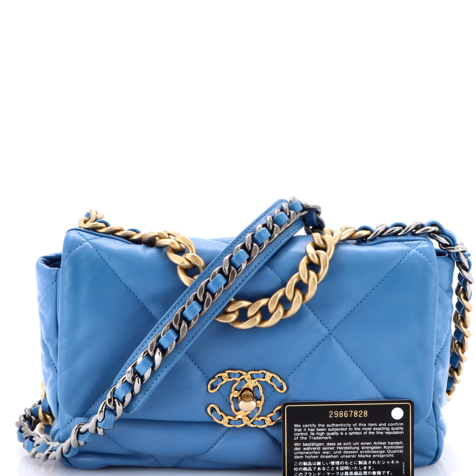 19 Flap Bag Quilted Leather Medium