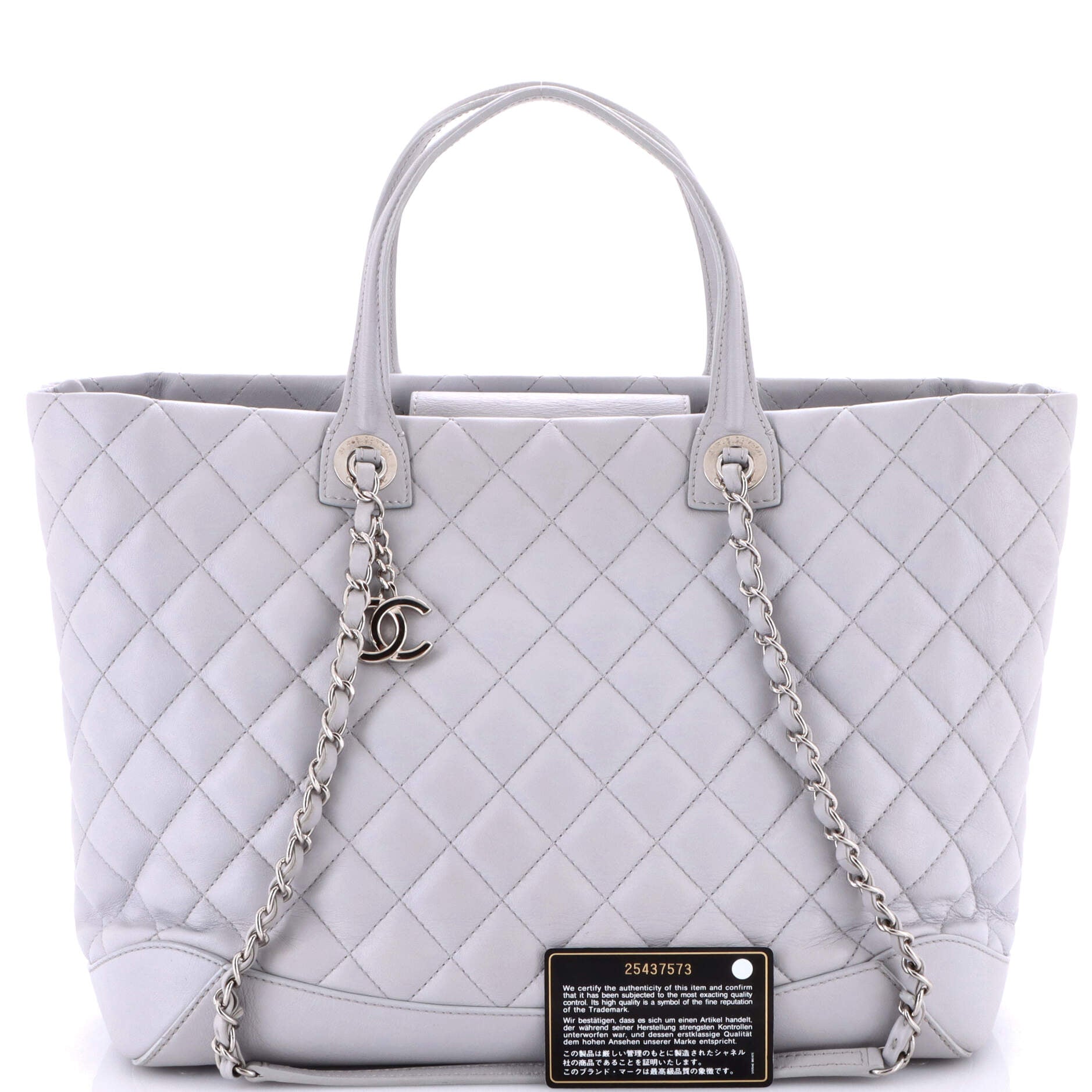 Easy Shopping Tote Quilted Calfskin Large