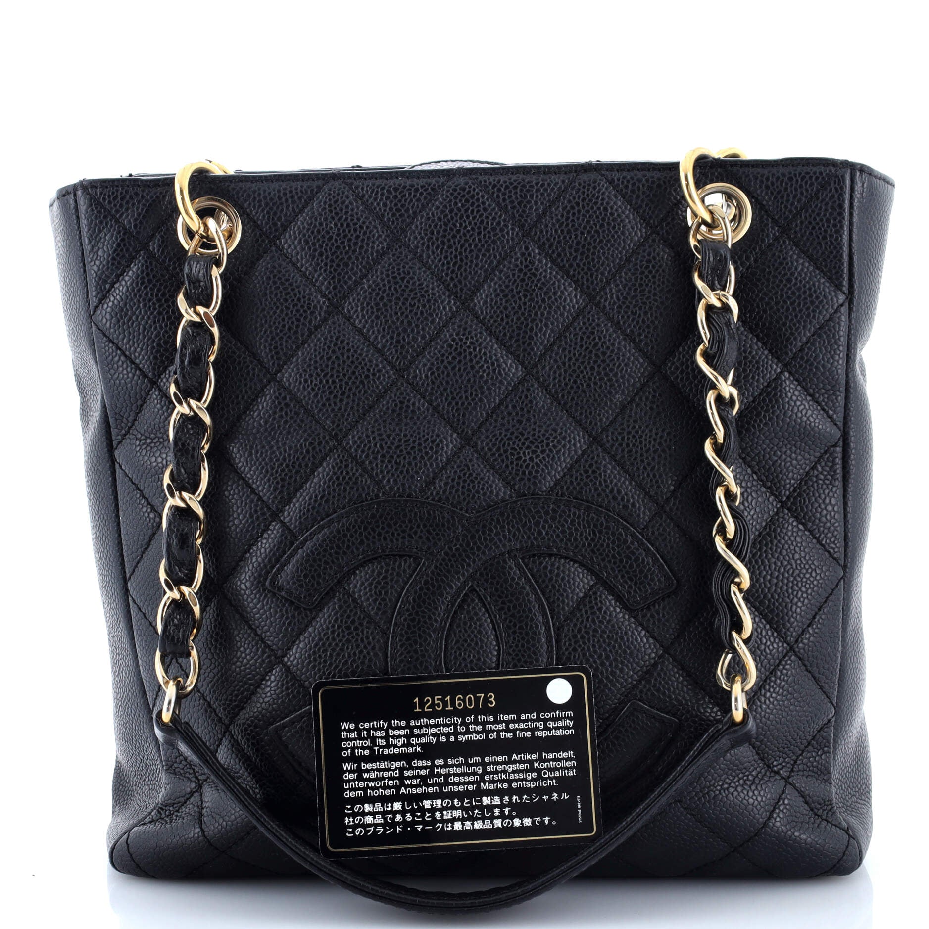 Petite Shopping Tote Quilted Caviar
