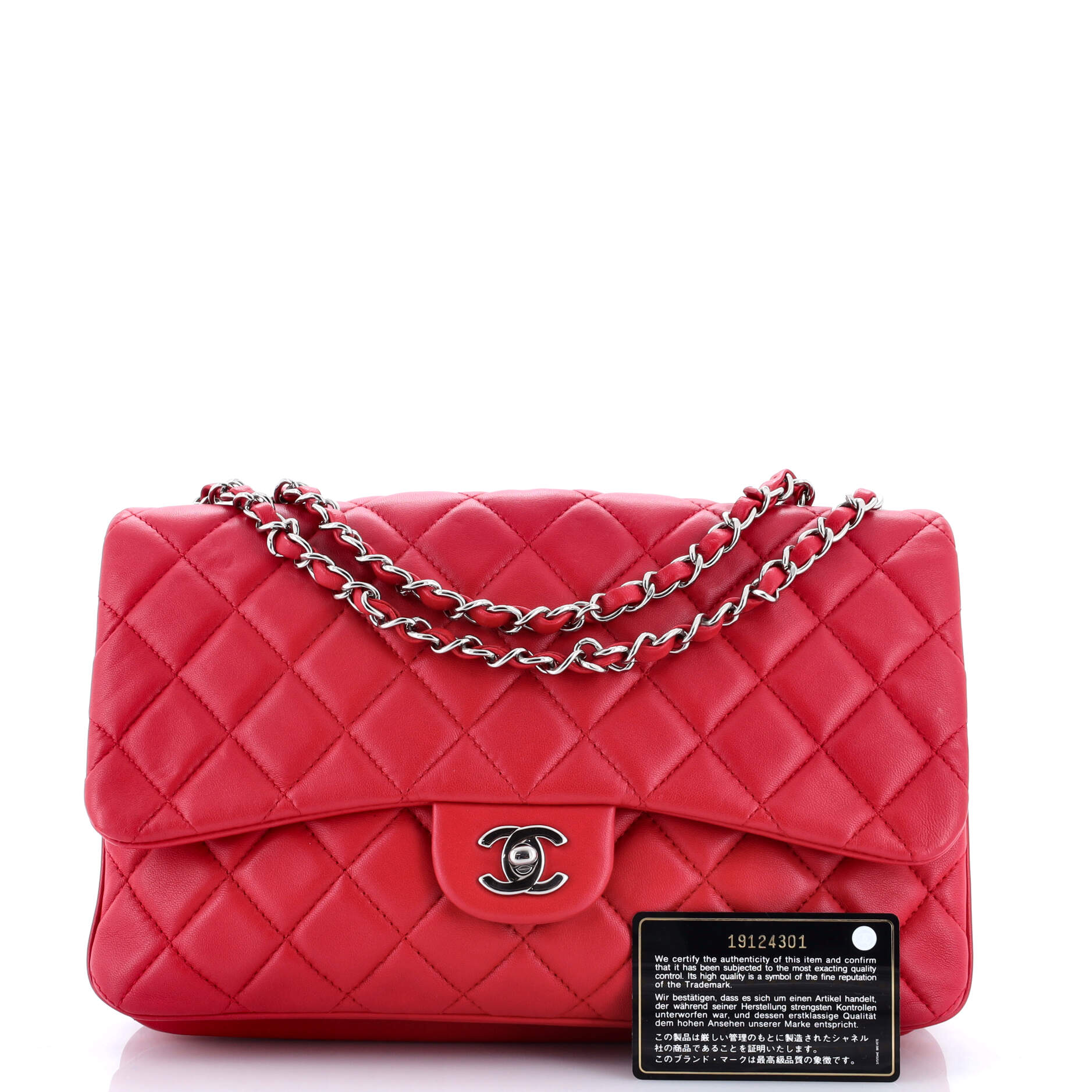 3 Flap Bag NM Quilted Lambskin Jumbo