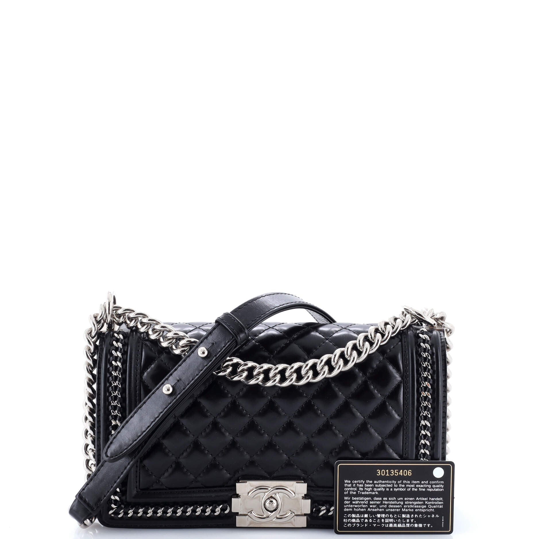 Chained Boy Flap Bag Quilted Glazed Calfskin Old Medium