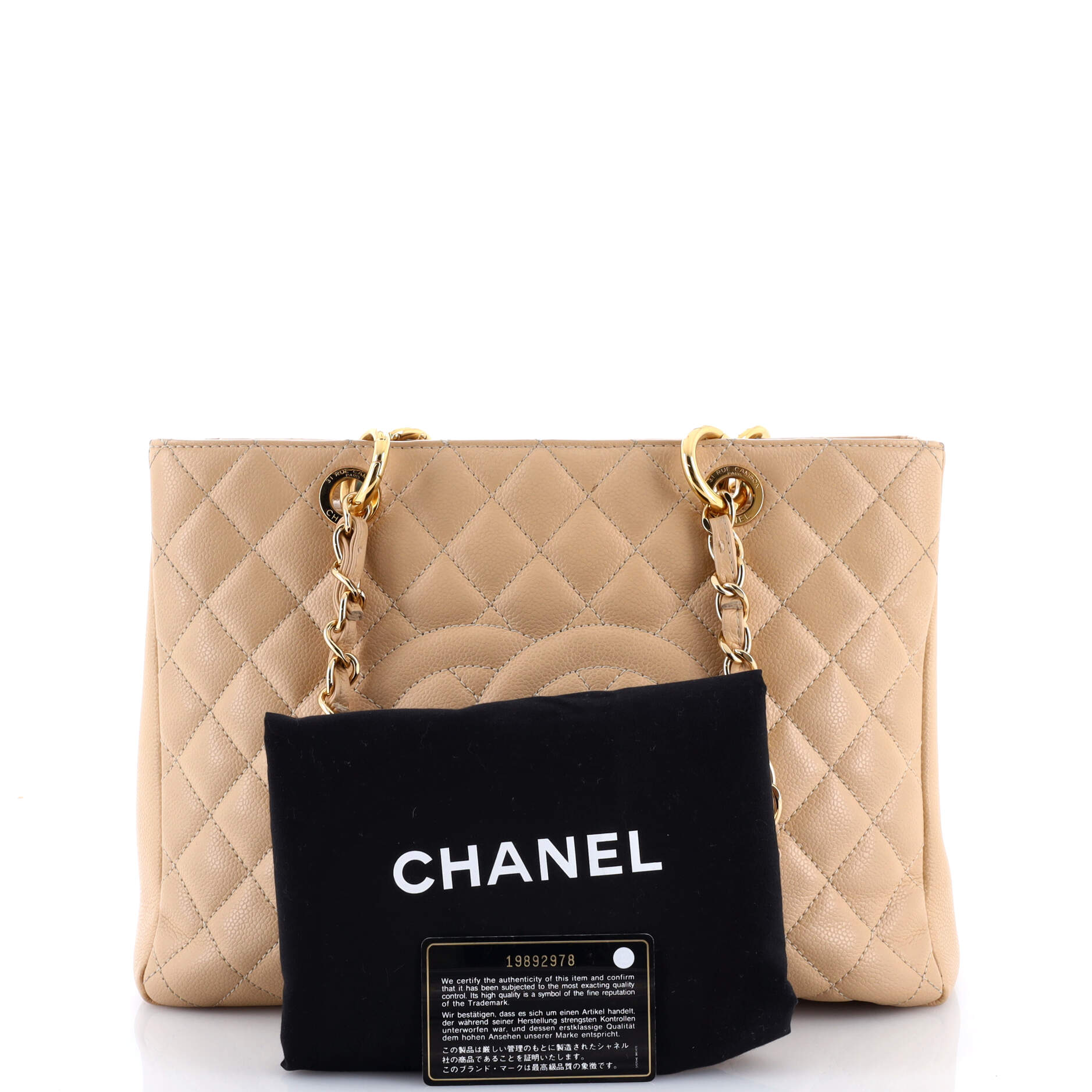 Grand Shopping Tote Quilted Caviar